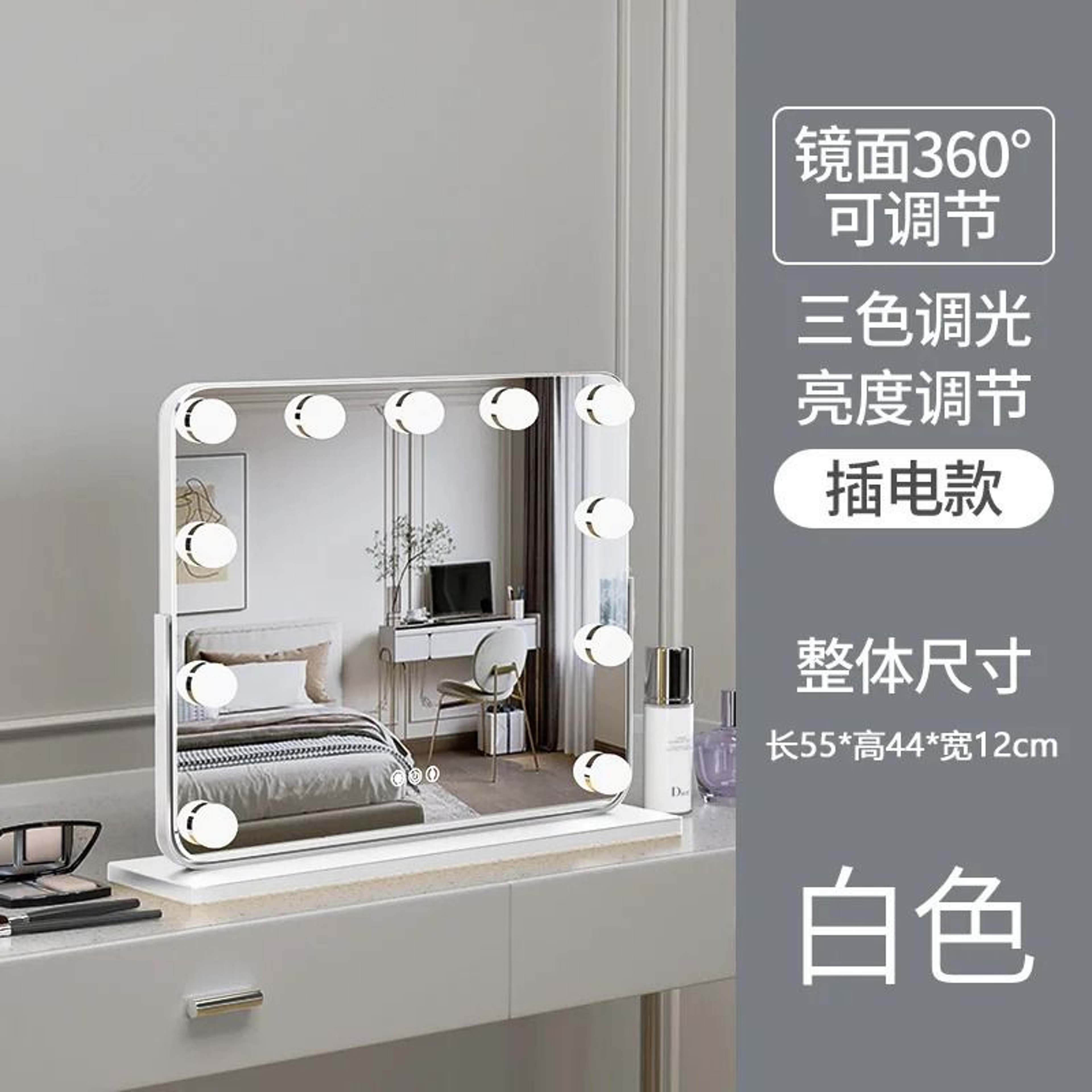 Large Smart Professional LED Lighted Desktop Makeup Mirror With Desk Stand 6