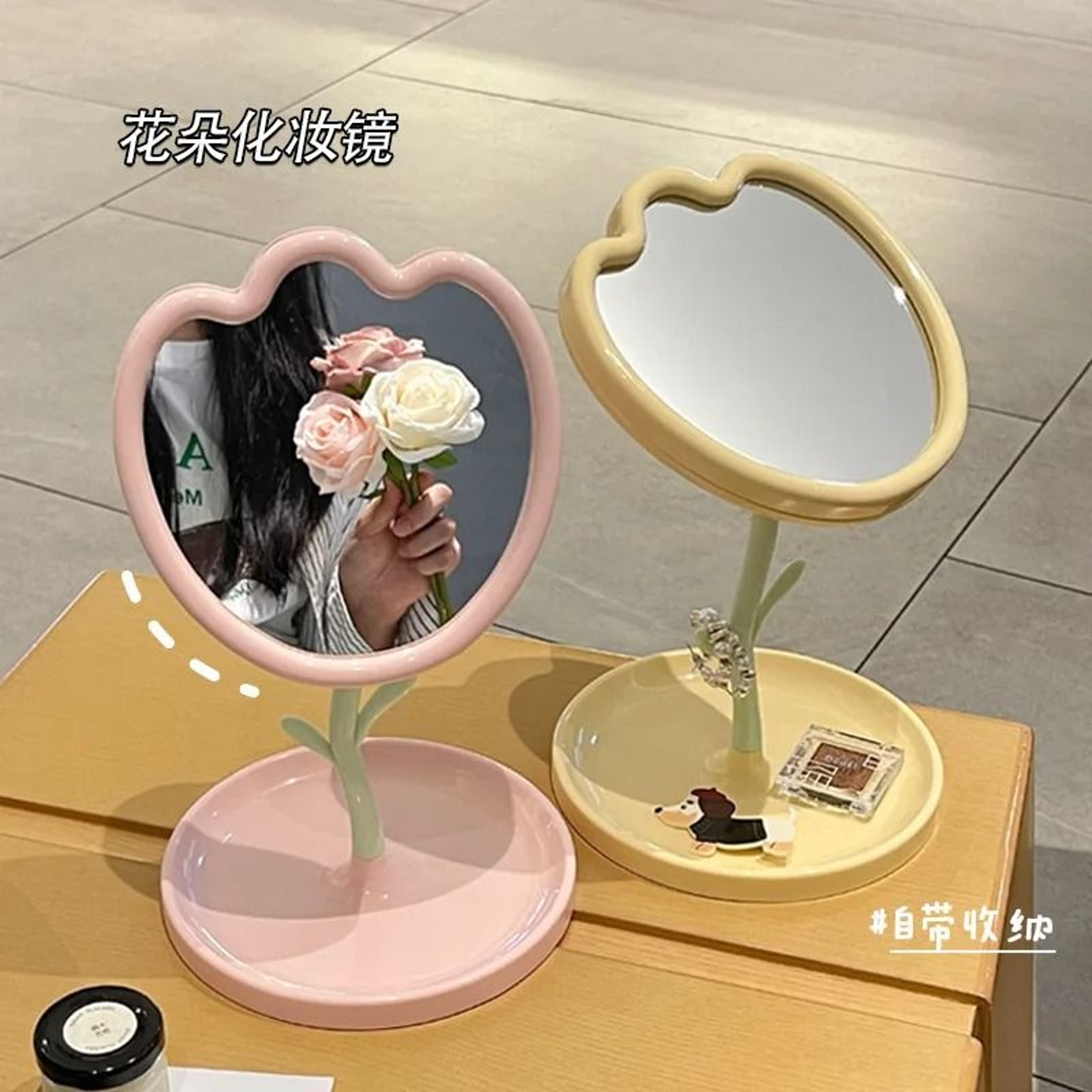 Advanced Flower Tulip Rotating Desktop Makeup Princess Mirror 1