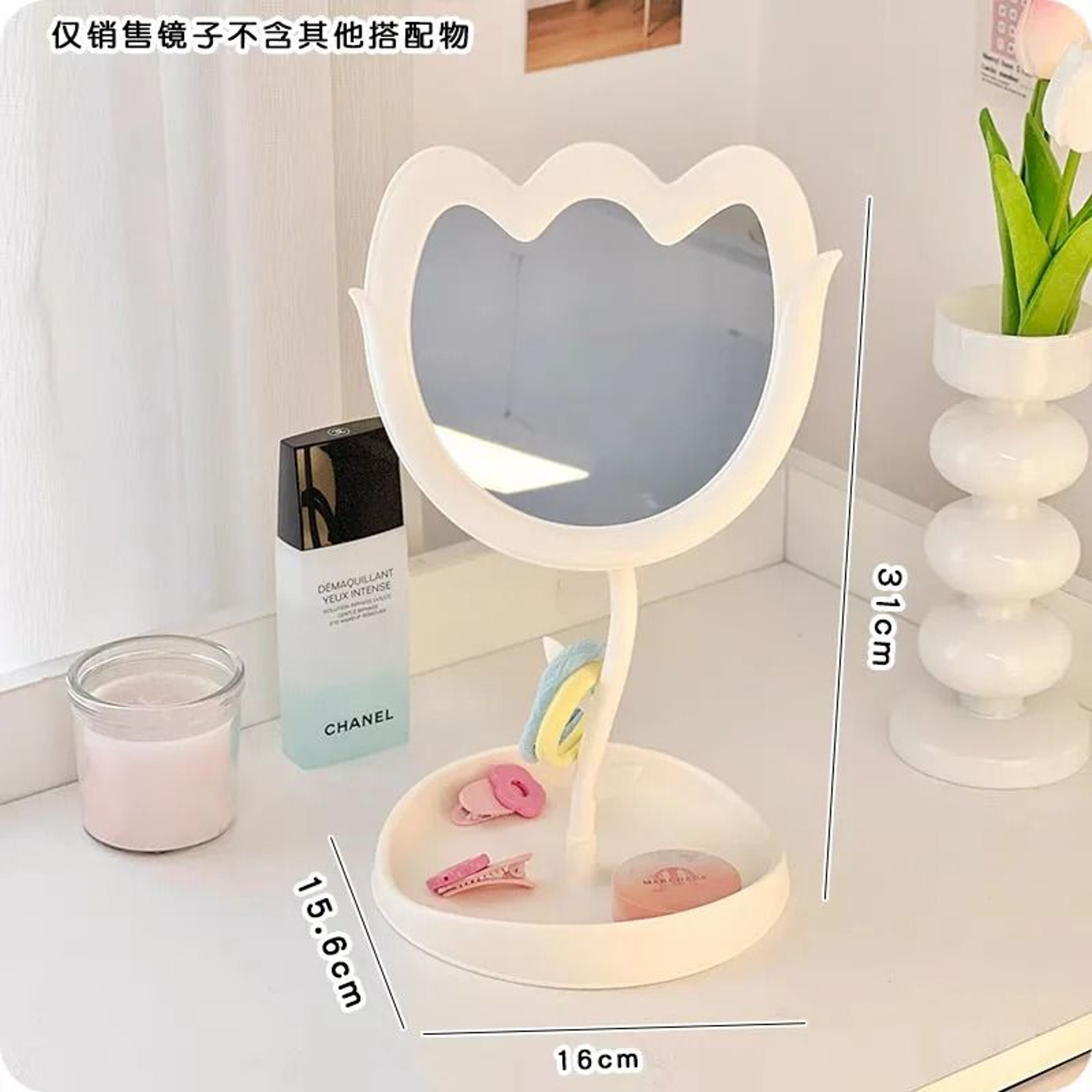 Advanced Flower Tulip Rotating Desktop Makeup Princess Mirror 9