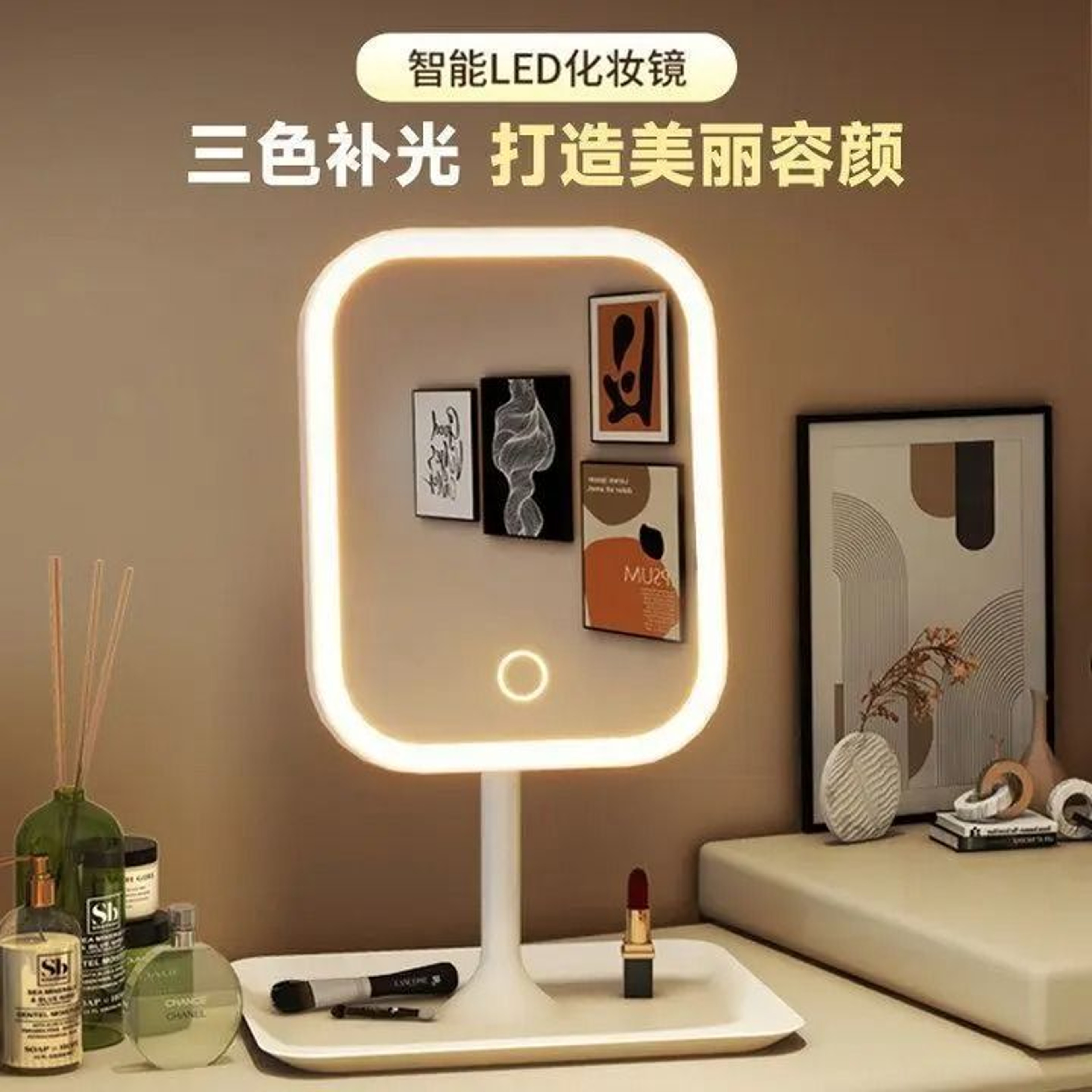 InsStyle Portable LED Desktop Lighted Makeup Mirror With Storage Base 2