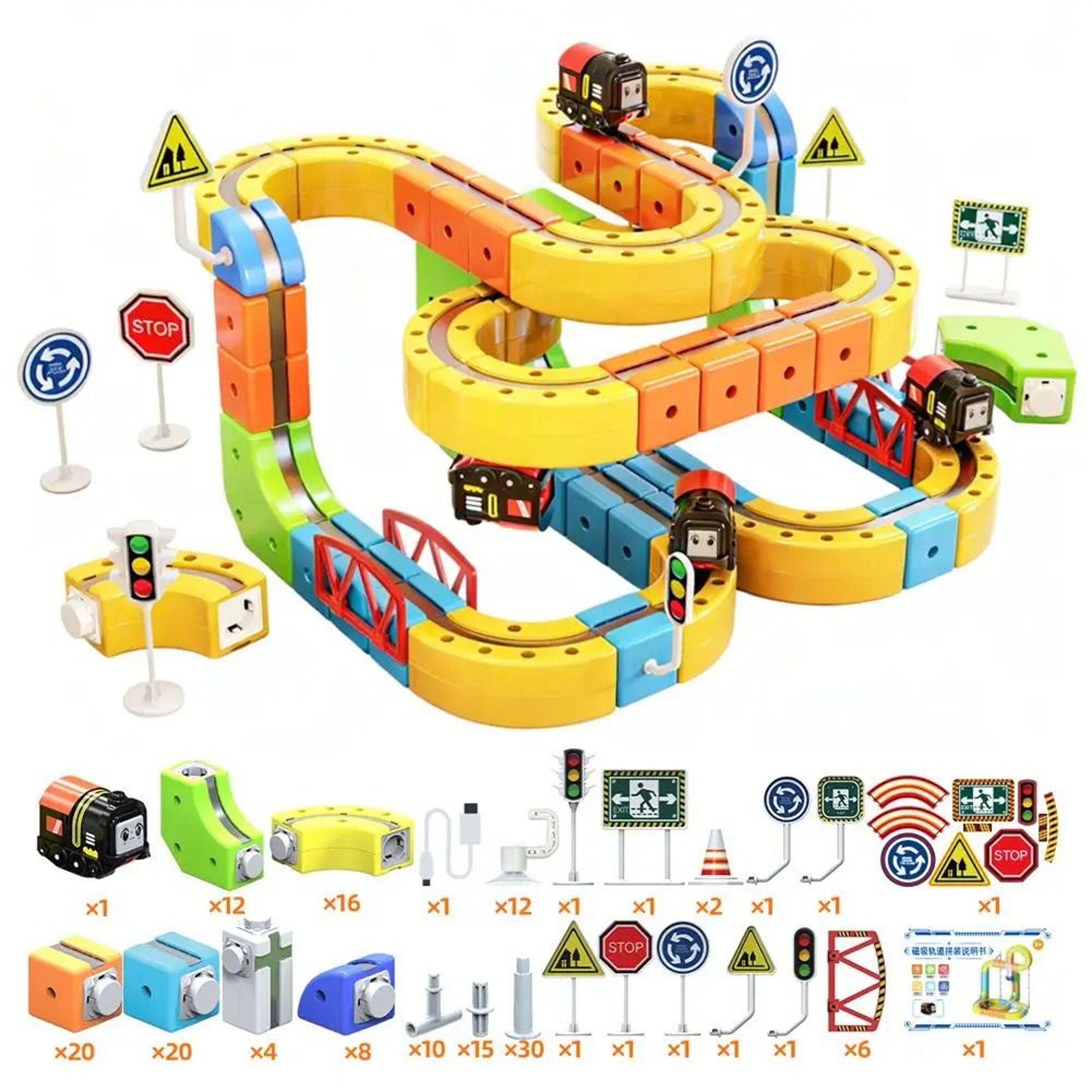 Magic Track Cube Educational HighSpeed Rail Train Toy DIY Building Block Assembly Kit 8