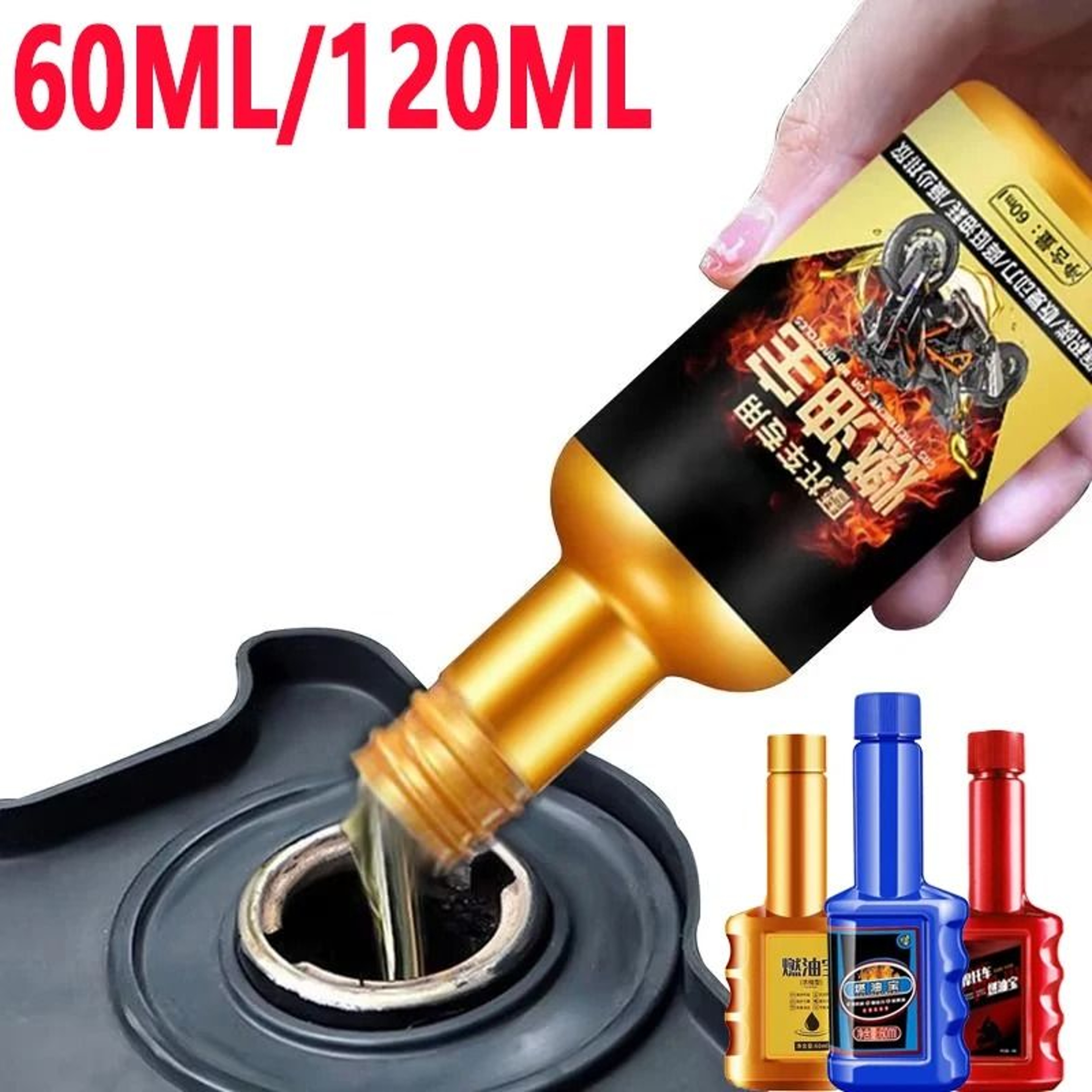 60ml  120ml Motorcycle Engine Oil Additive  Carbon Cleaner Petrol Saver Agent 0