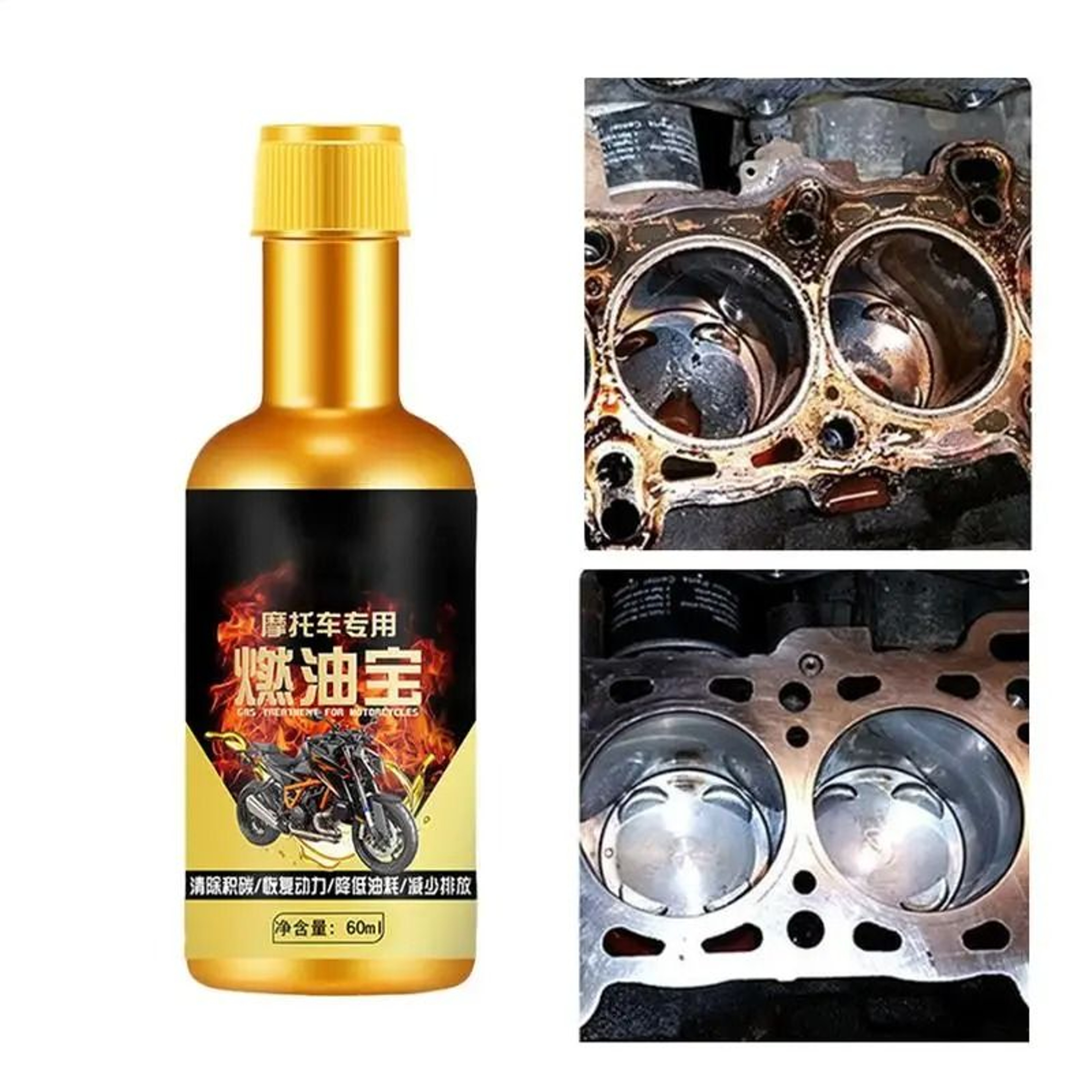 60ml  120ml Motorcycle Engine Oil Additive  Carbon Cleaner Petrol Saver Agent 3