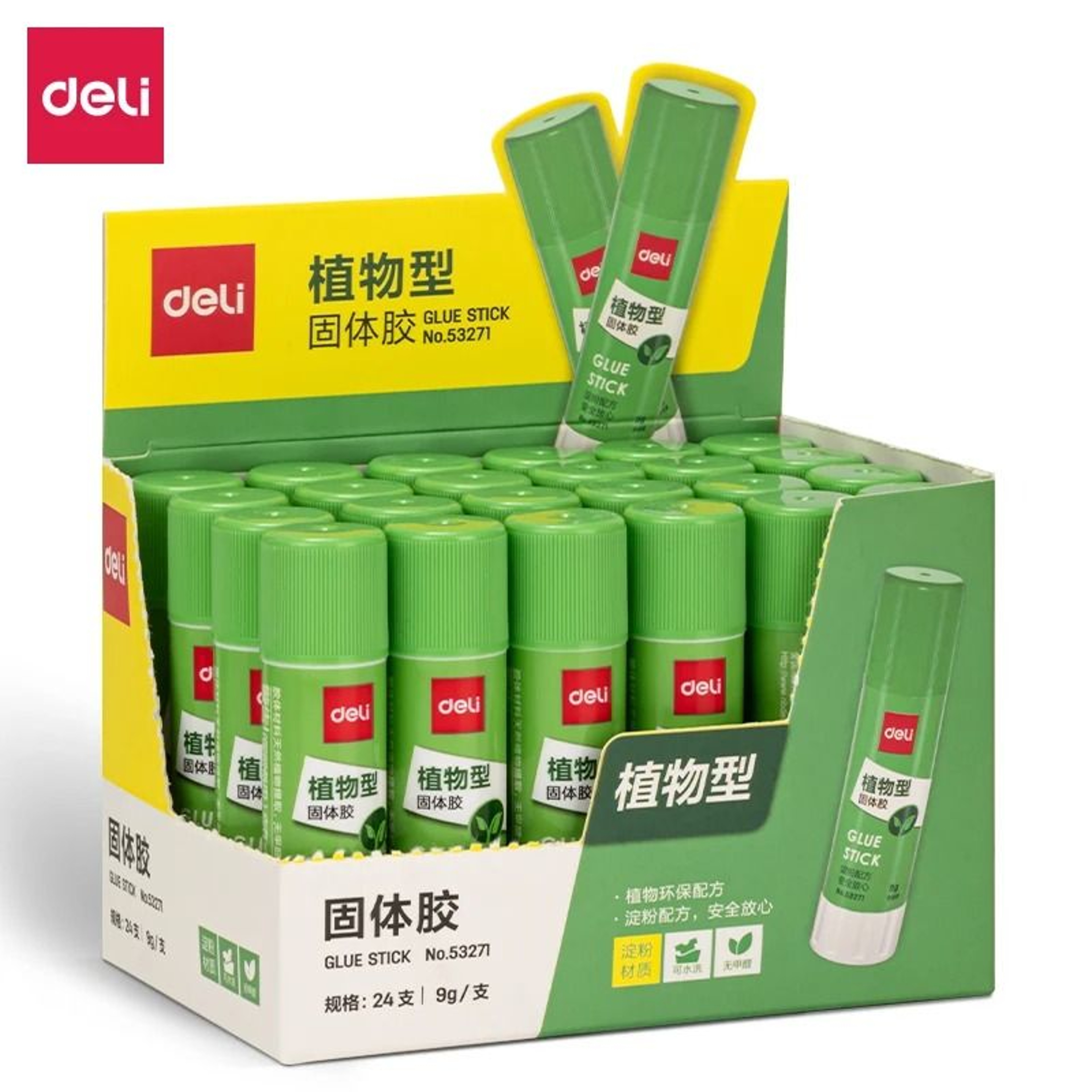 Deli Extra Strong NonToxic Glue Stick  9g  21g Rapid Drying Adhesive For Handcrafts School  Office 5