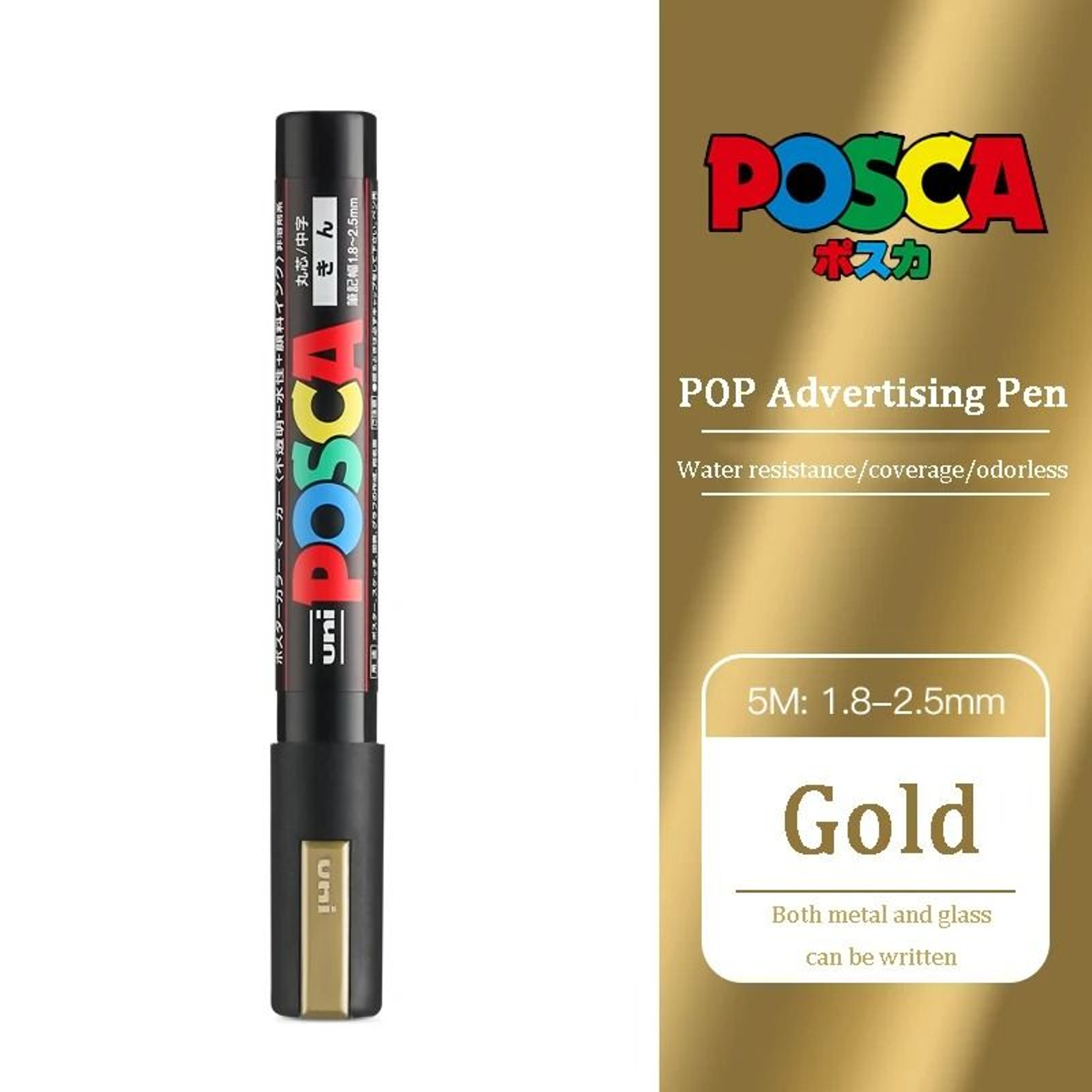 Uni Posca PC5M Medium Bullet Tip Acrylic Paint Marker Pen  Permanent WaterBased Marker For Glass Ro 14