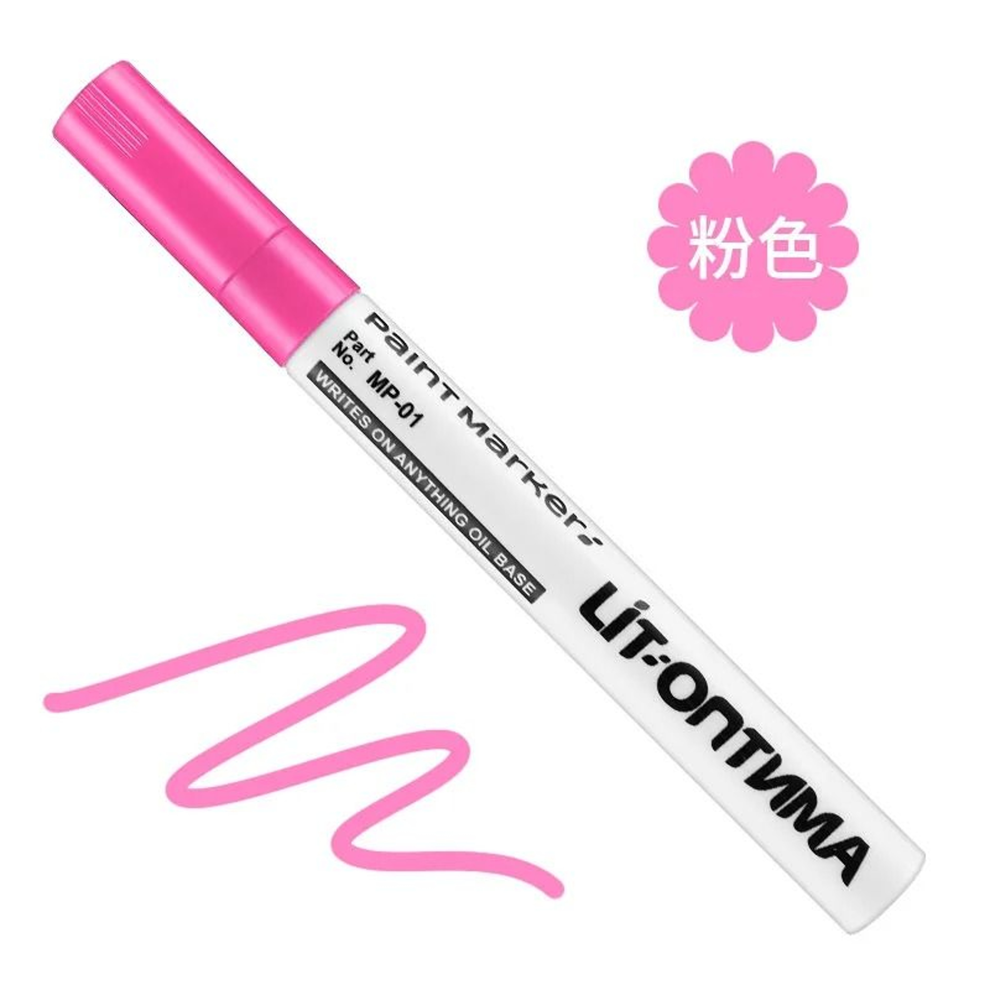 12Color Waterproof Paint Marker Set  QuickDrying Permanent Paint Pen For Tires Wood Metal  Ceramics 13