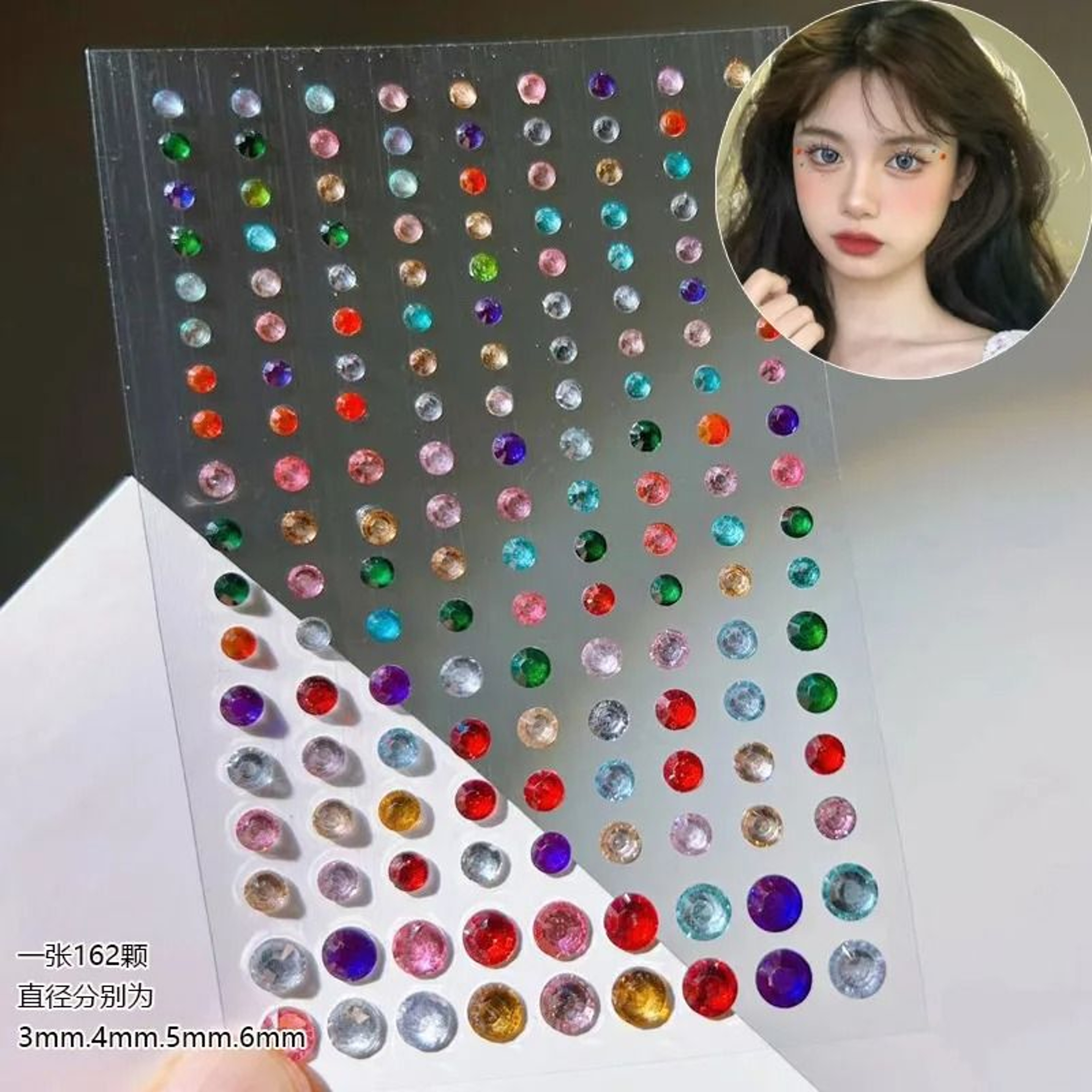 SelfAdhesive Pearl Stickers Set 162 Pcs  Mixed Sizes For Face Eyes Makeup  Hair 6