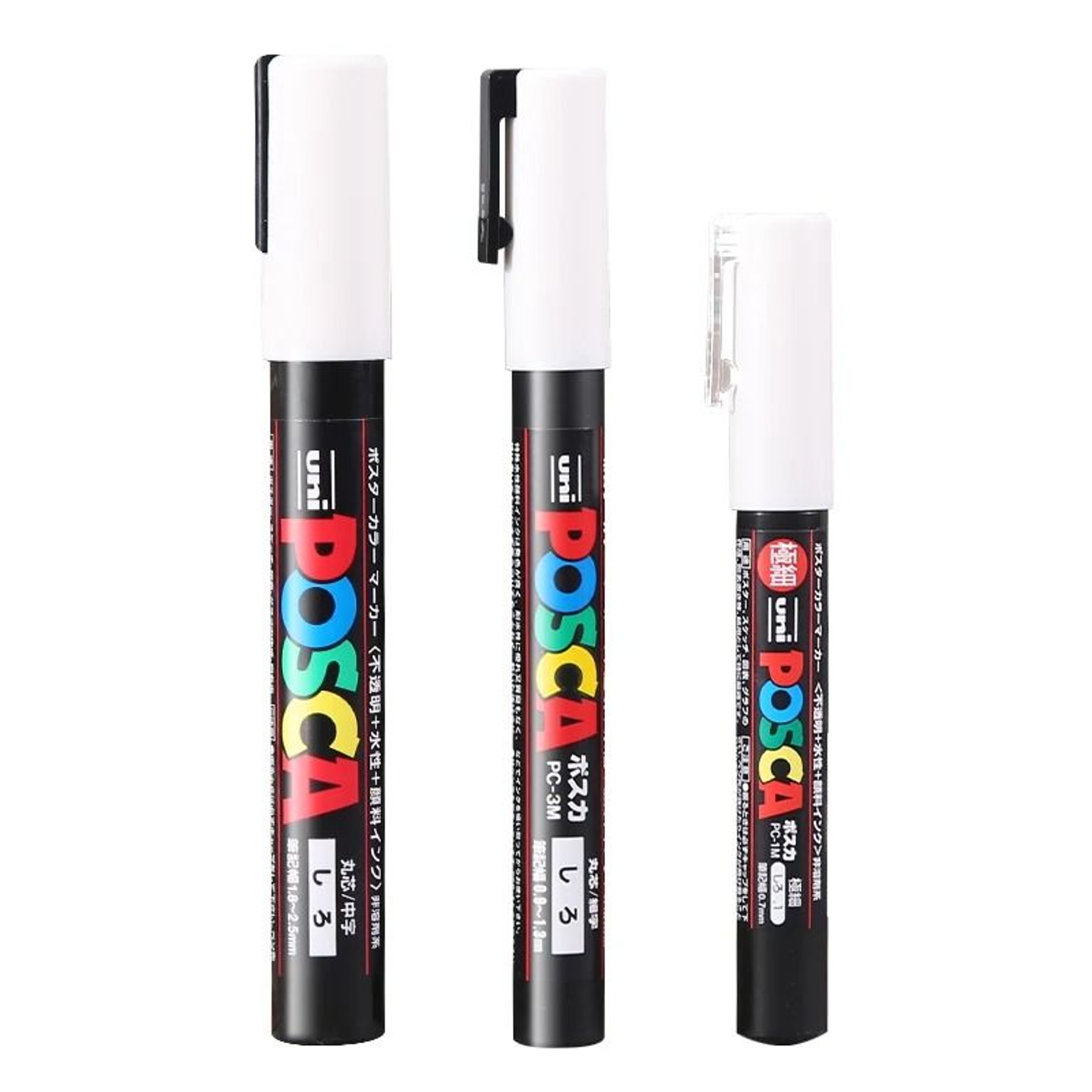 Uni Posca White Acrylic Paint Markers  Permanent Waterproof Fine  Medium Tip Art Pens PC1M  PC3M  P 1