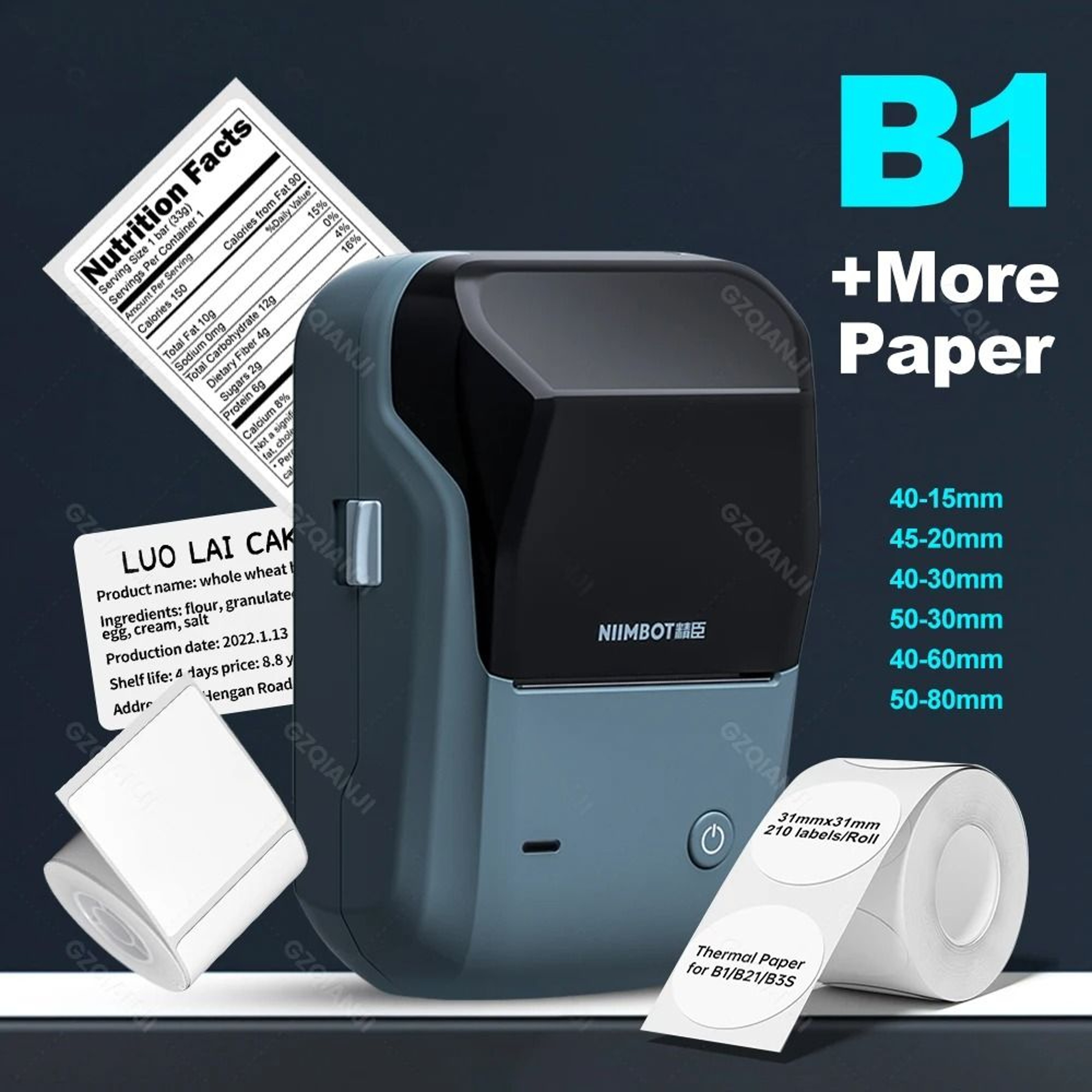 NIIMBOT B1 Portable Handheld Wireless Bluetooth Thermal Label Printer 0