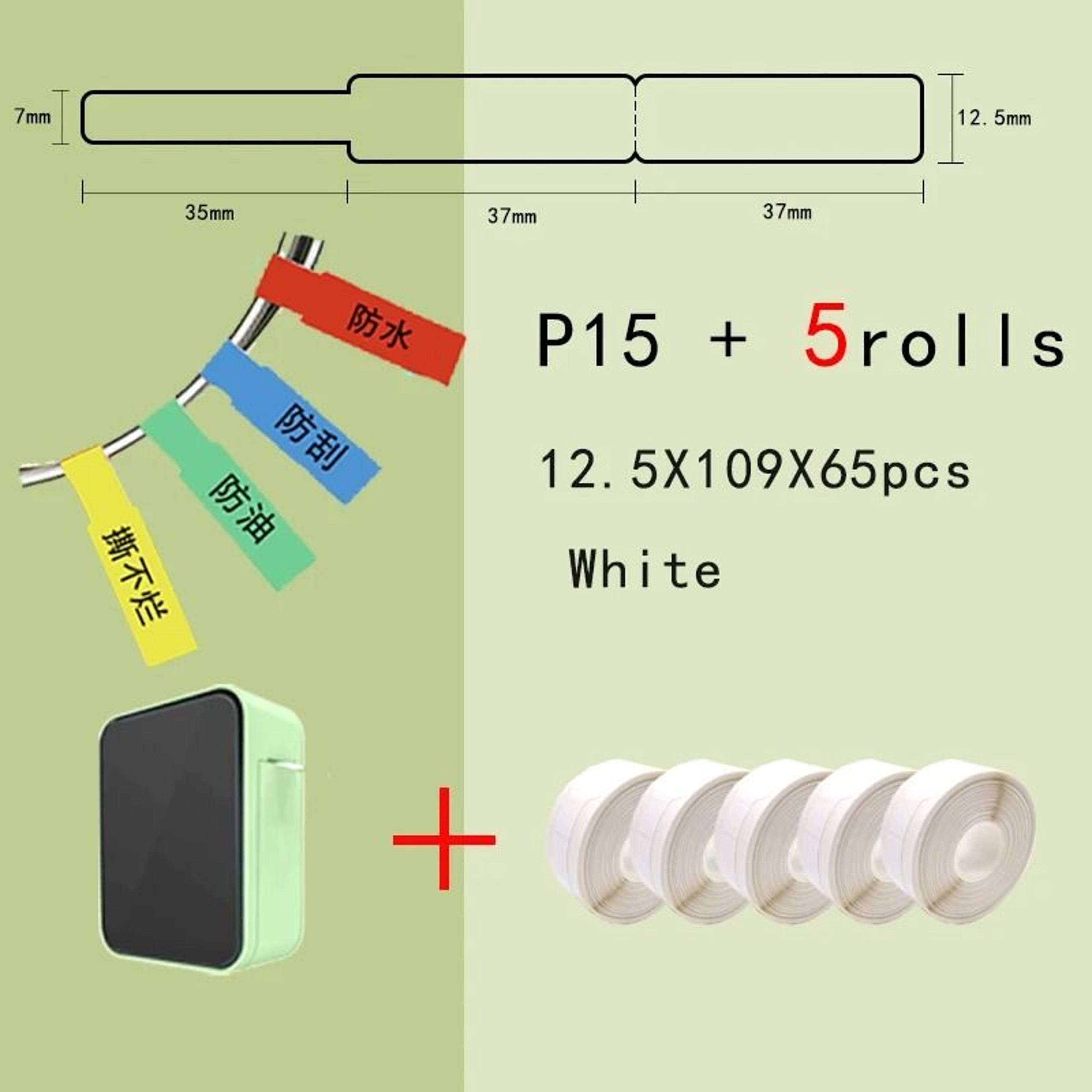 P15 Wireless Mini Thermal Cable  Wire Label Printer 16