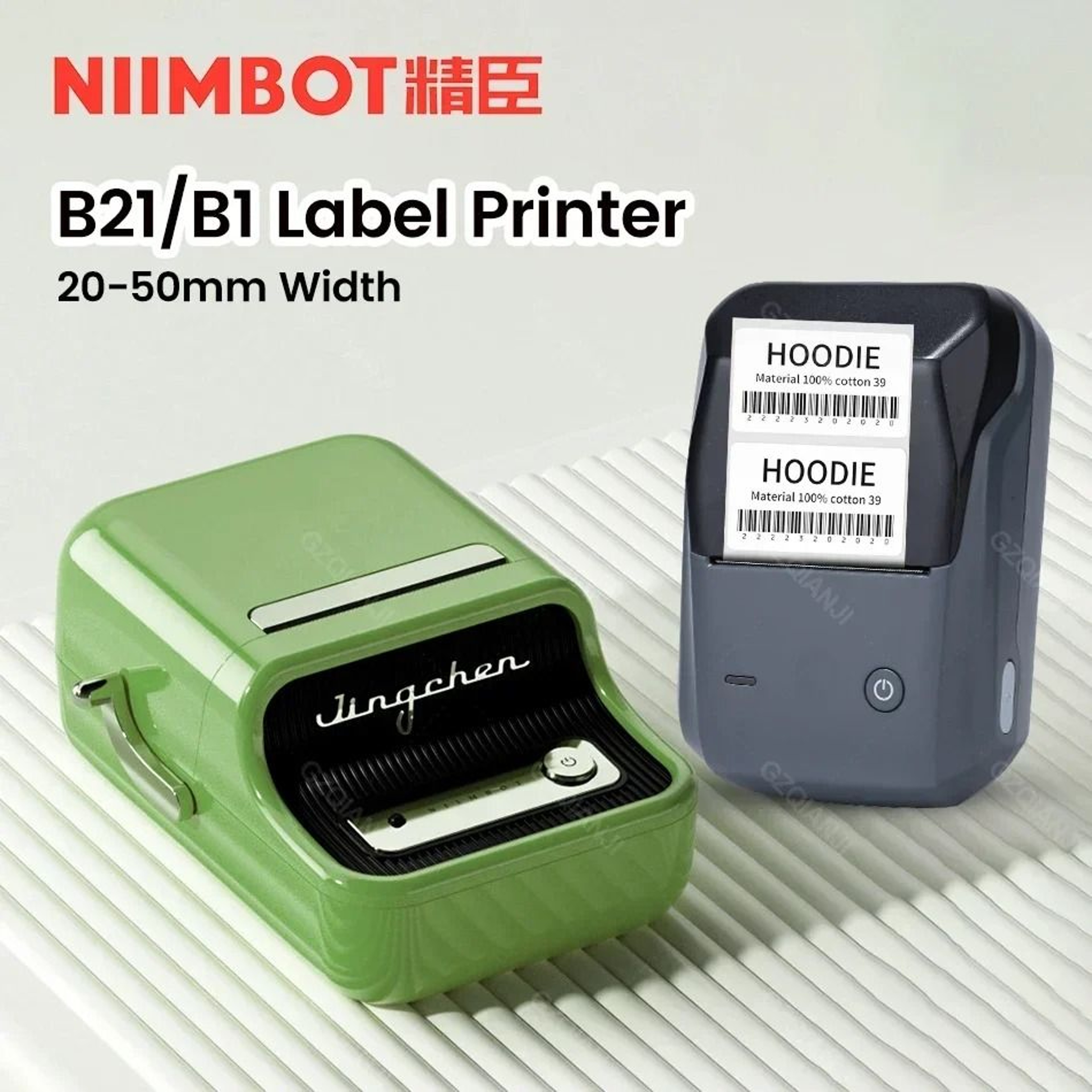 NIIMBOT B1  B21 Portable Wireless Thermal Label  Barcode Printer 0