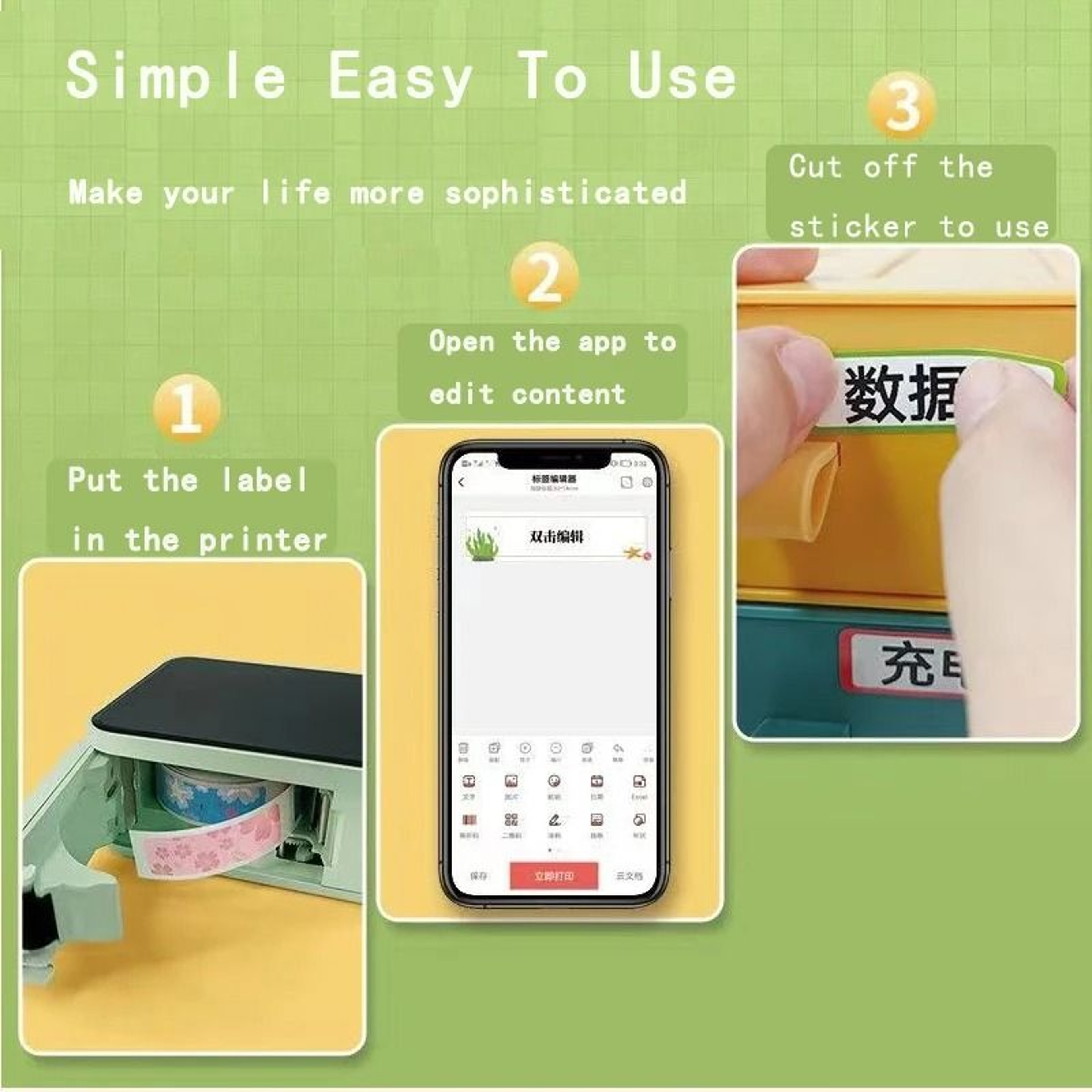 P15 Portable Mini Wireless Bluetooth Label Printer  Clear Sticker Maker 1