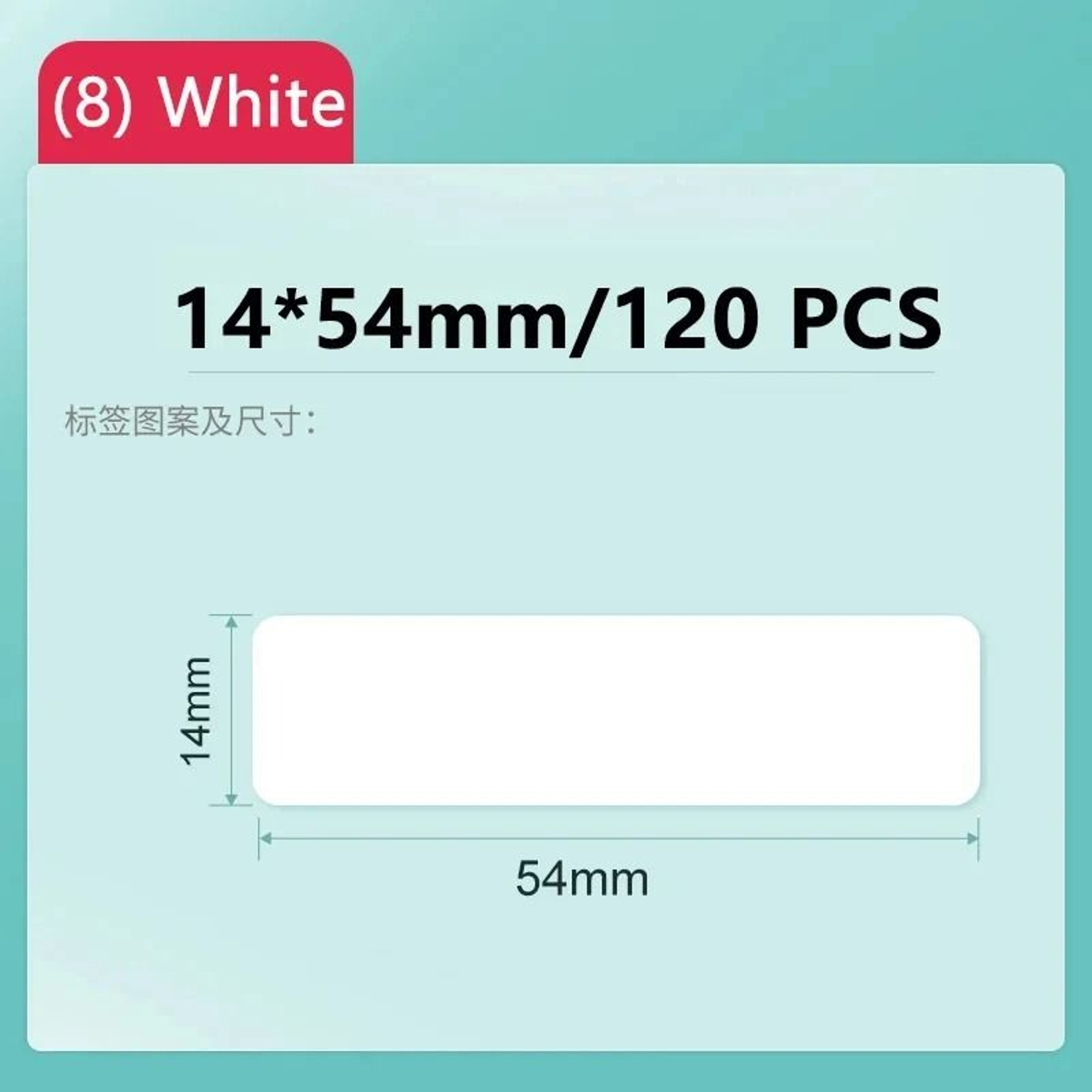 NIIMBOT D11 D101 D110 Portable Wireless Bluetooth Thermal Label Printer 17