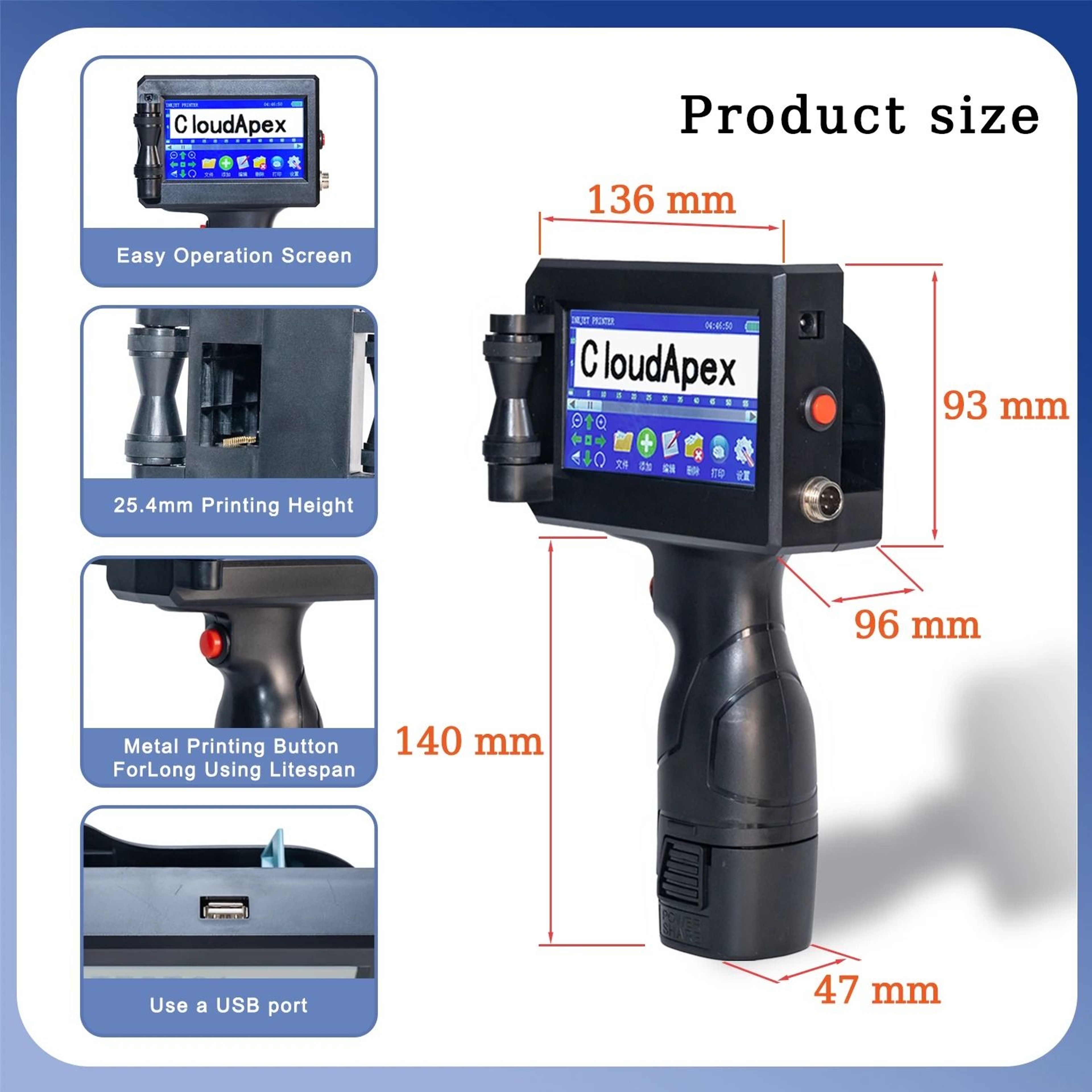 P7 254mm Handheld Inkjet Printer  Large Format TIJ Batch Coding Machine 3