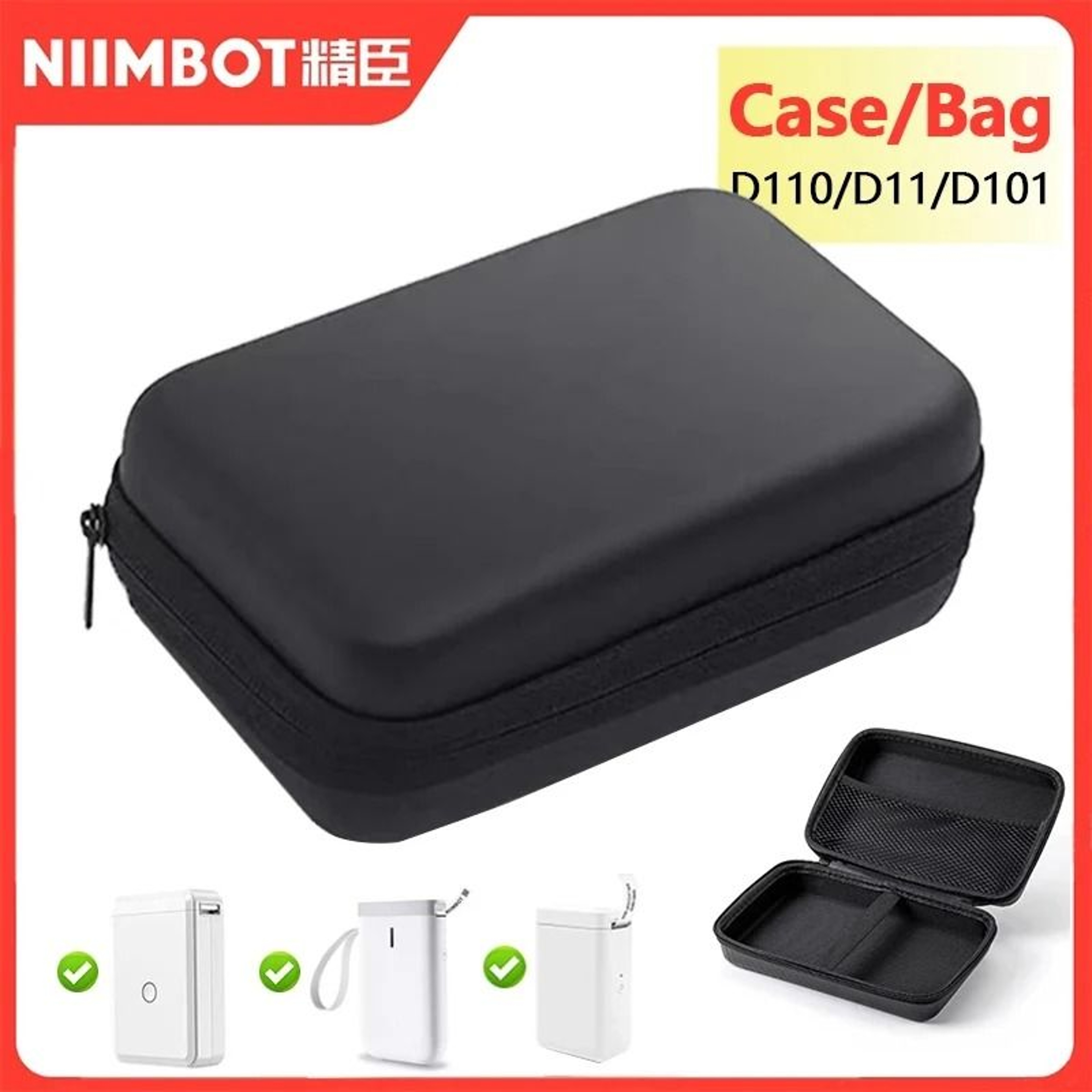 NIIMBOT Protective Storage Case Bag For D110 D11  D101 Mini Label Printers 0