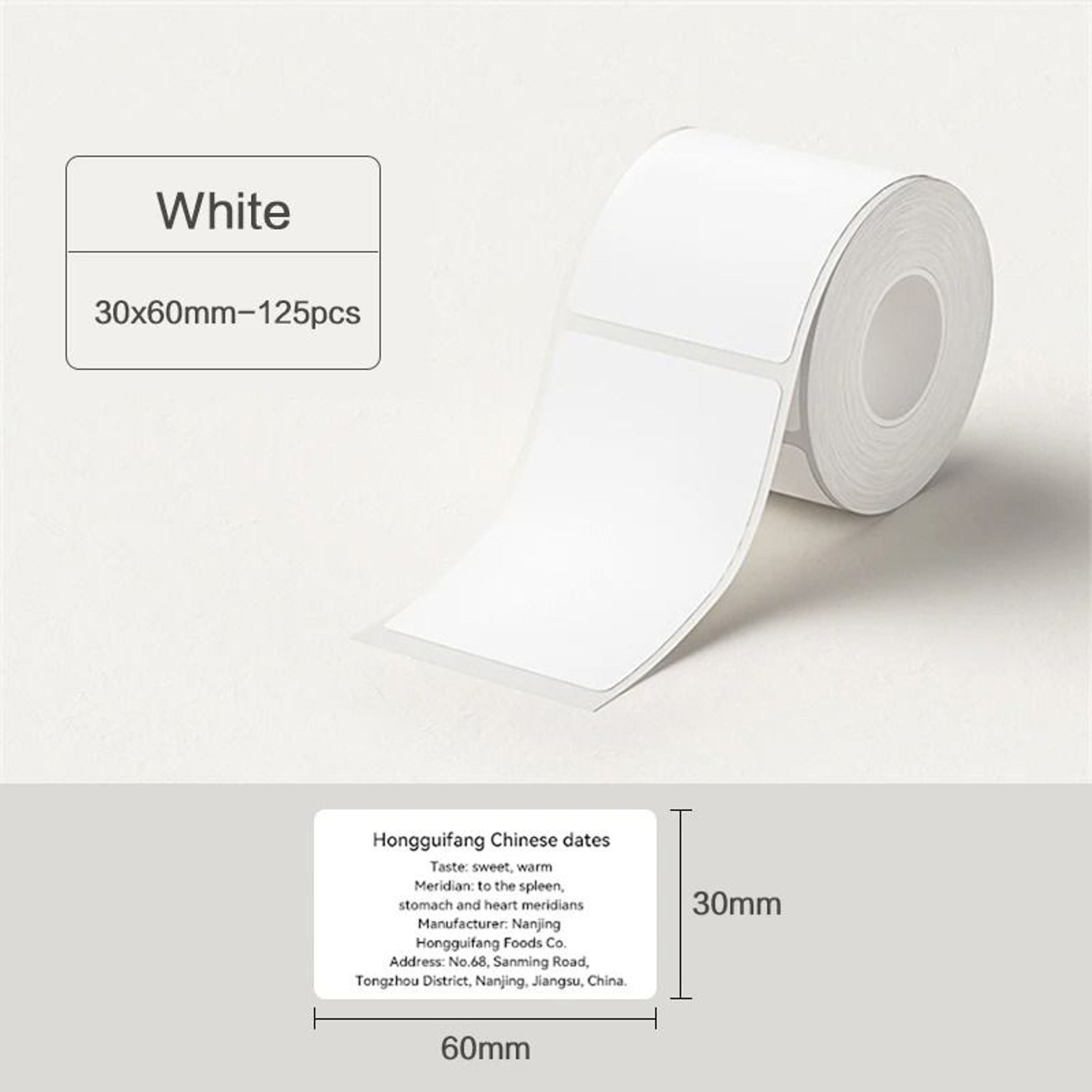 NIIMBOT Official White Thermal Label Tape Roll For B1  B21 Portable Wireless Label Printers 10