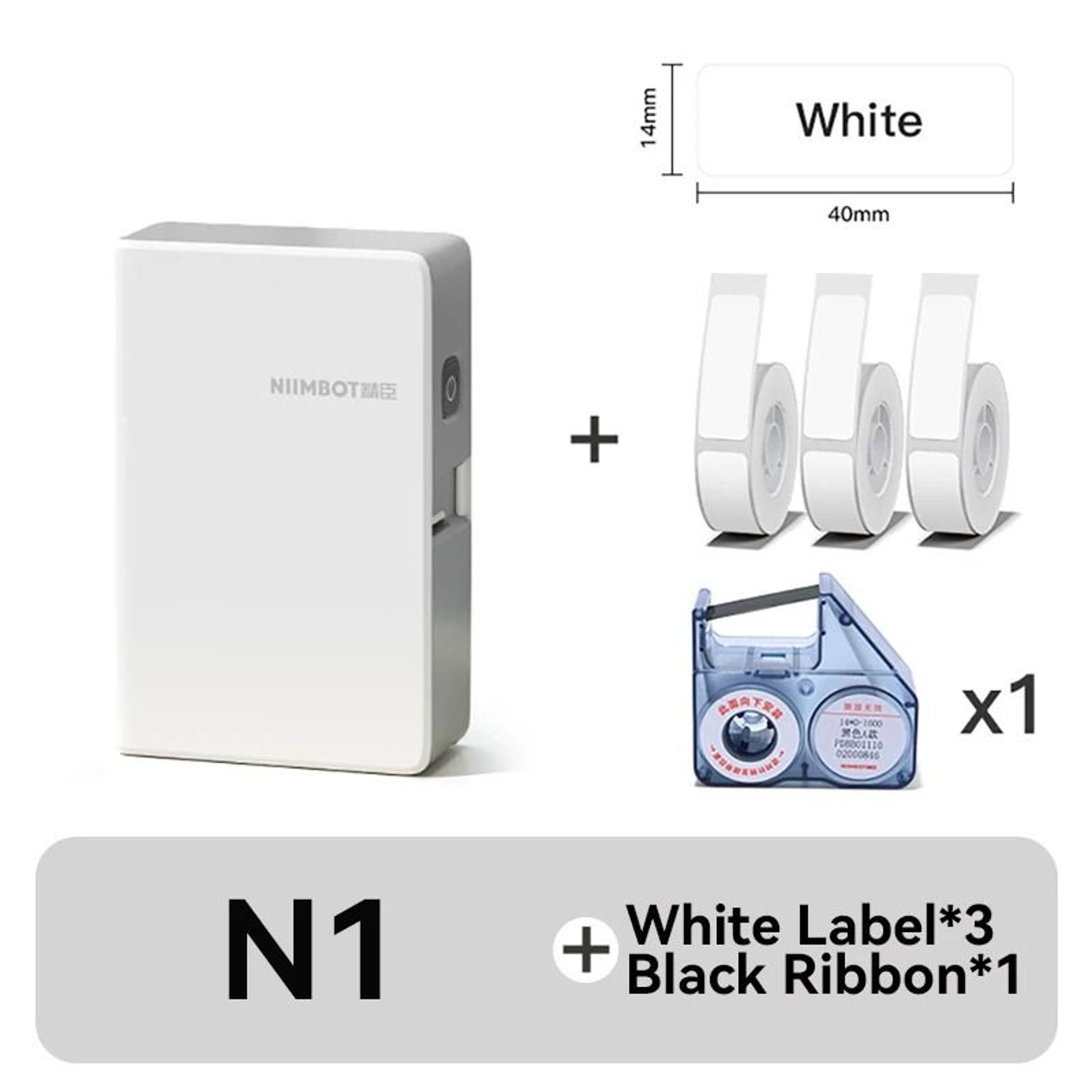 NIIMBOT N1 B18 Mini Thermal Transfer Label Printer Portable Wireless Sticker Maker With PET Tape 14