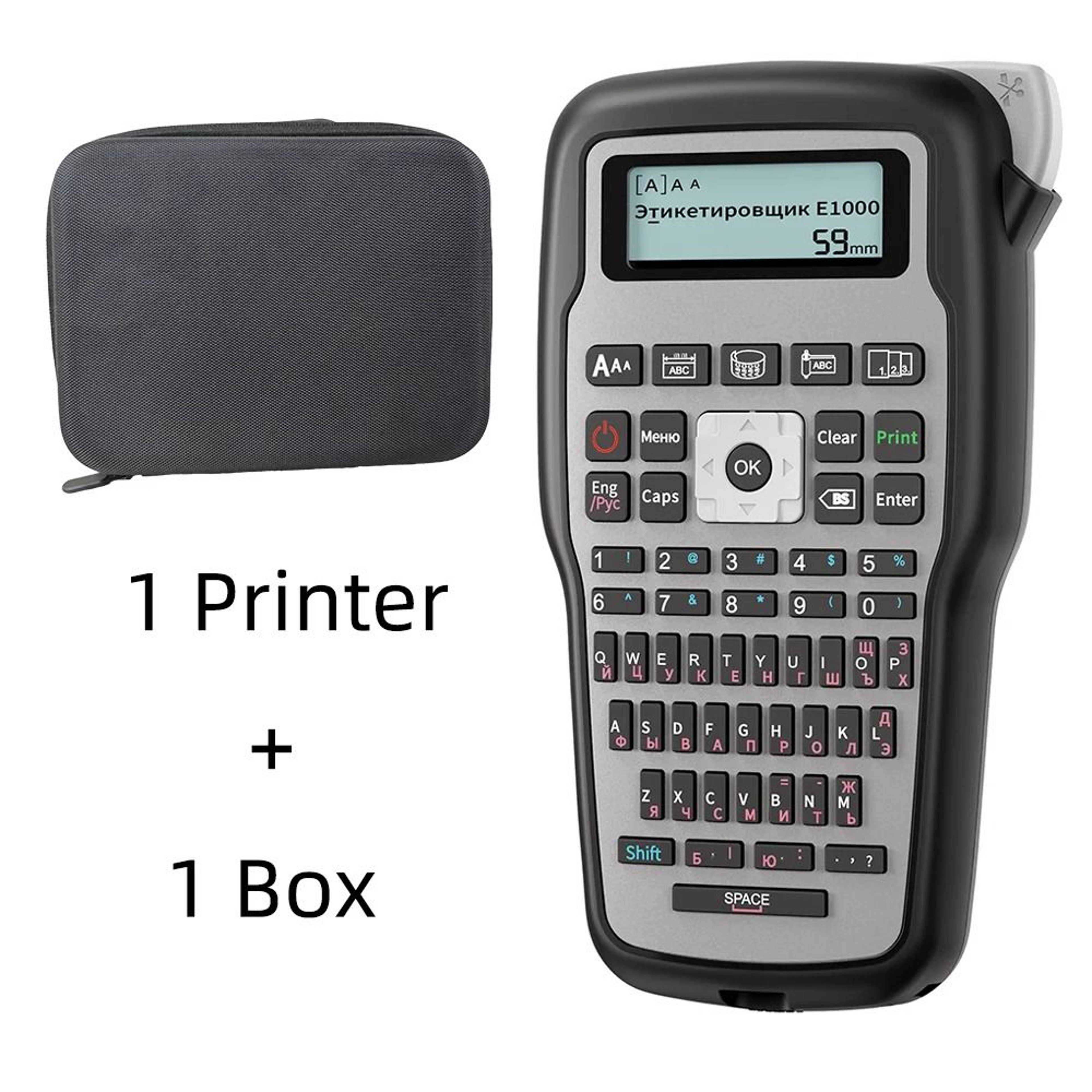 E1000 Pro Handheld Industrial Label Printer With Packaging Box 203DPI Compatible With Brother TZe23 8