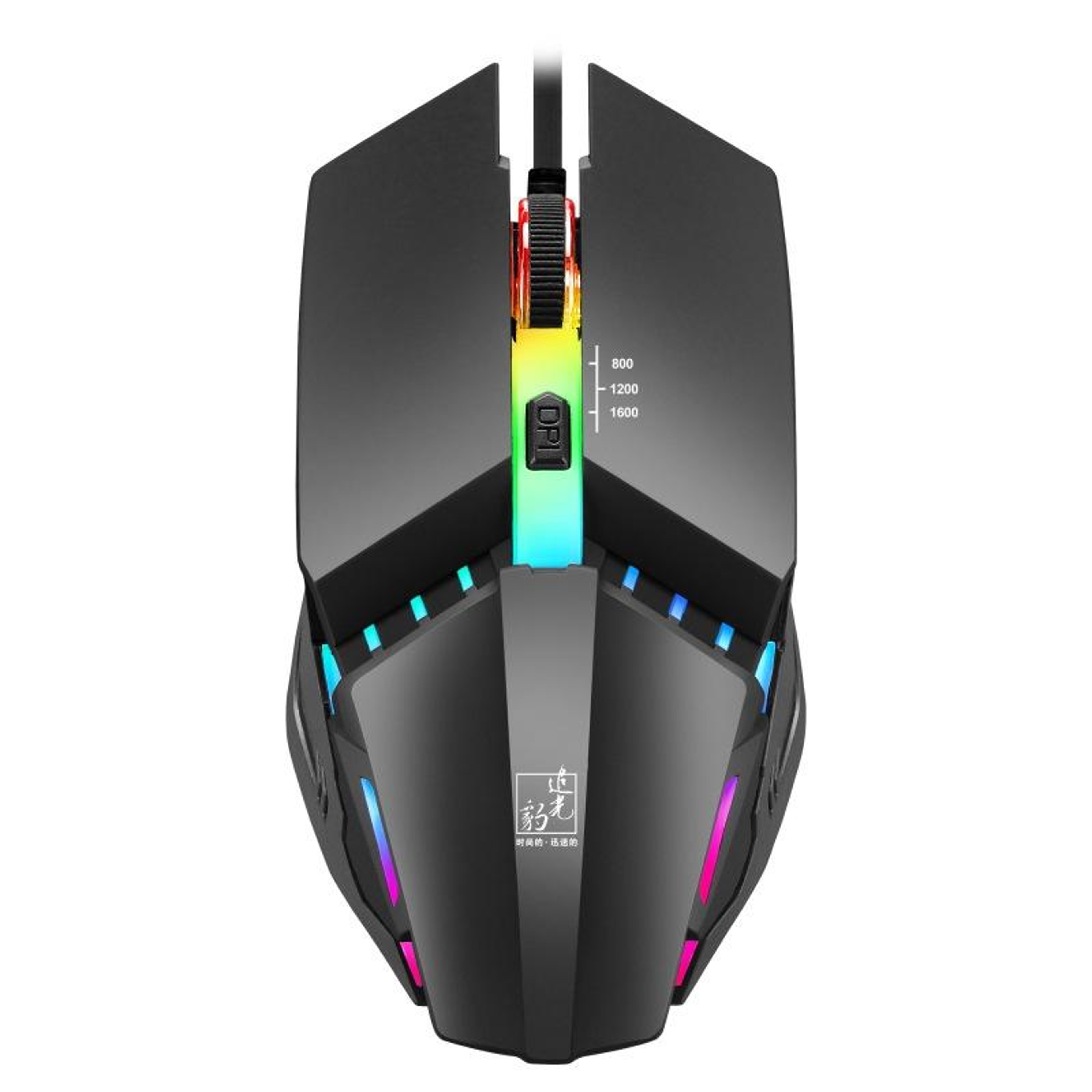 USB RGB Gaming Mouse Wired Ergonomic Adjustable DPI Black – view 1