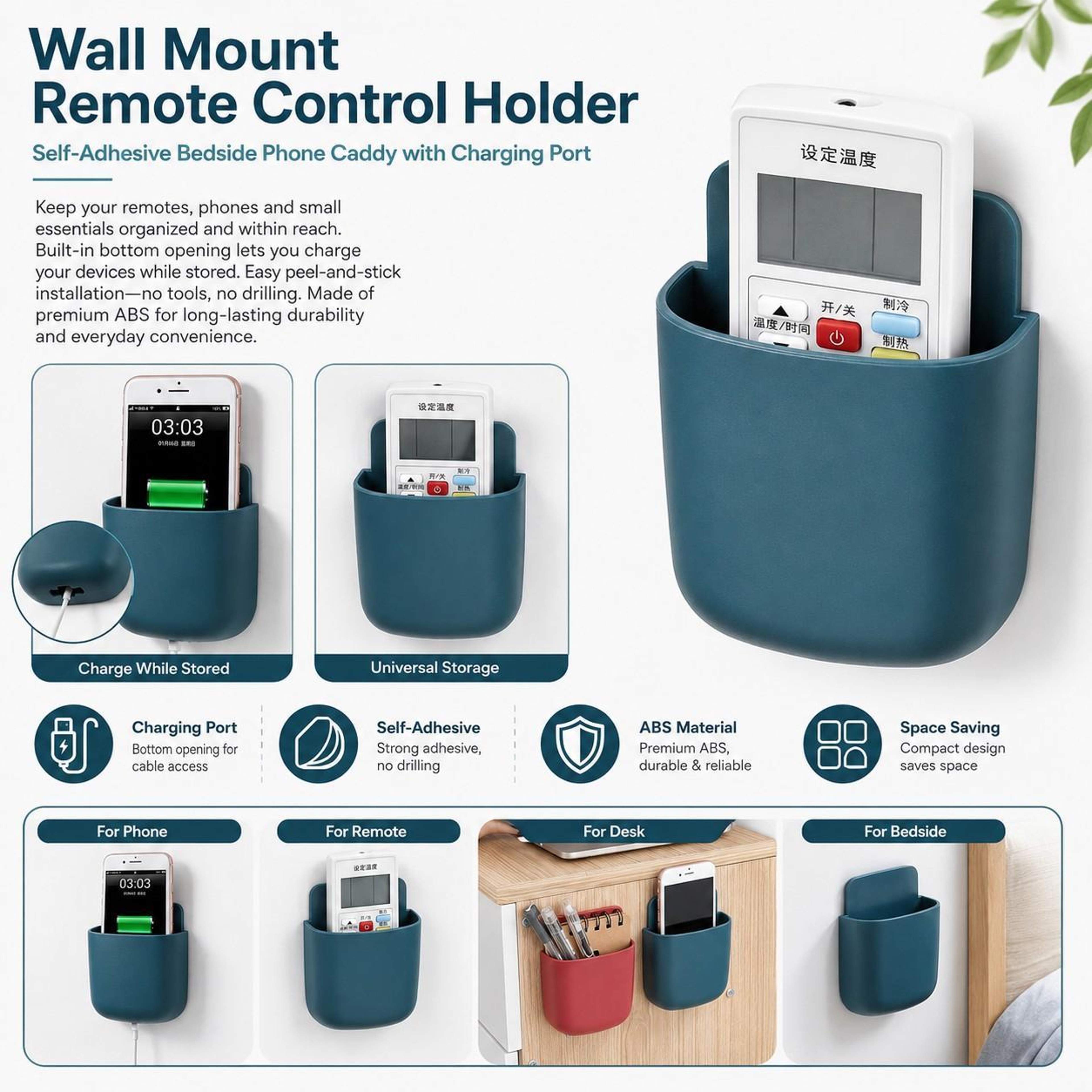 SpaceSaver Wall Mount Phone & Remote Holder with Charging Port Organizer – view 1