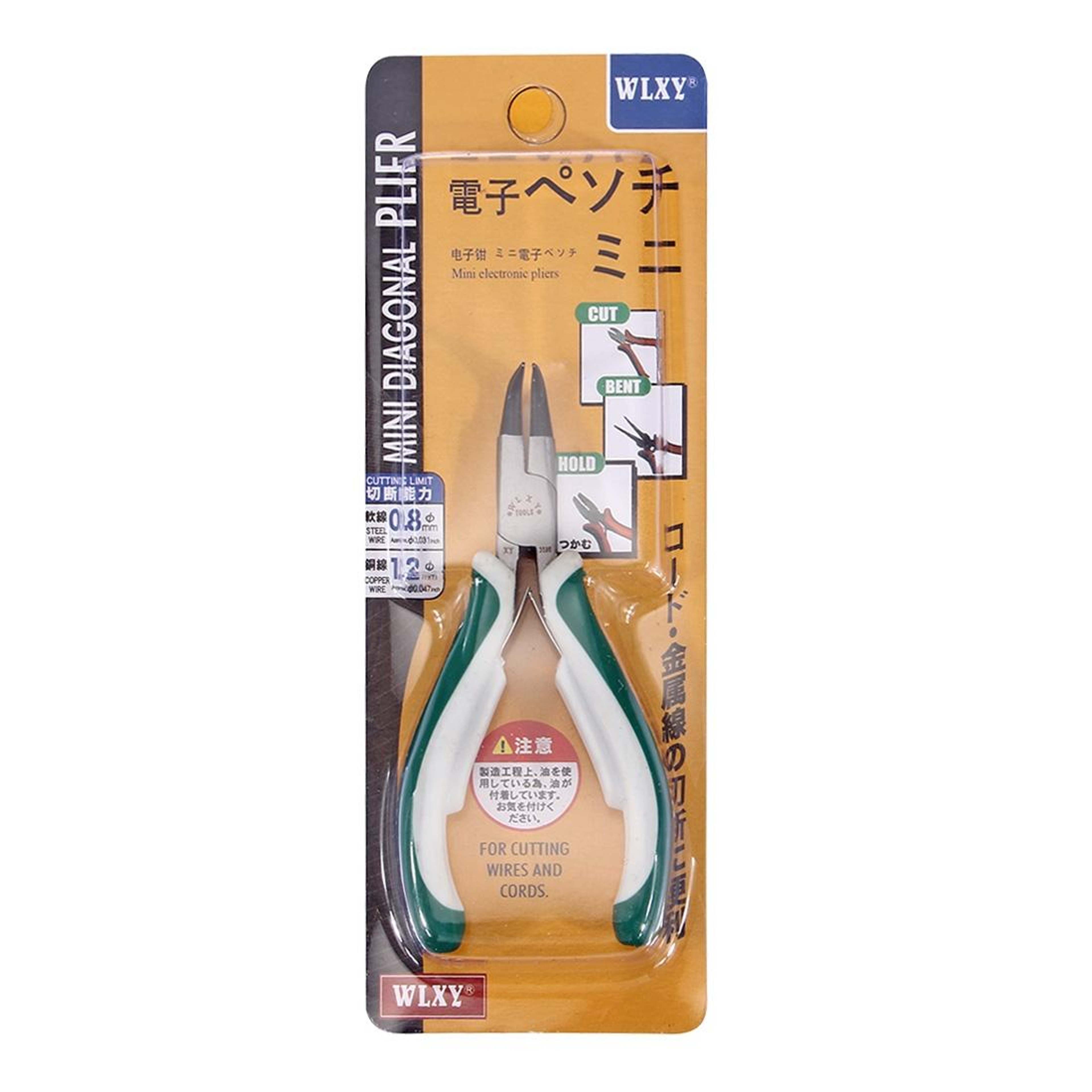 Circlip Pliers CR-V Snap Ring Pliers for Precision Electronic Repair – view 8