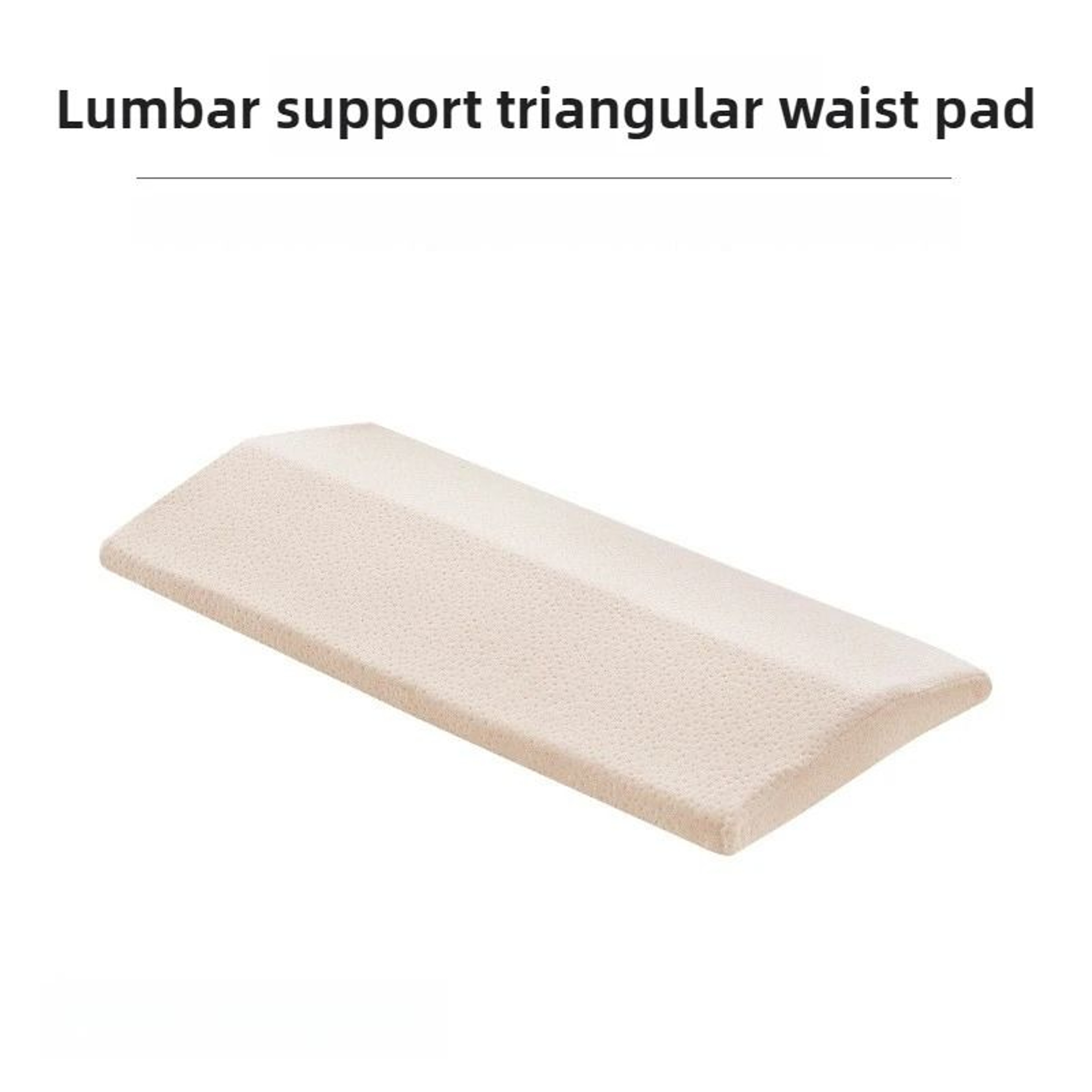 Memory Foam Lumbar Support Pillow For Sleeping Waist And Lower Back Comfort 8