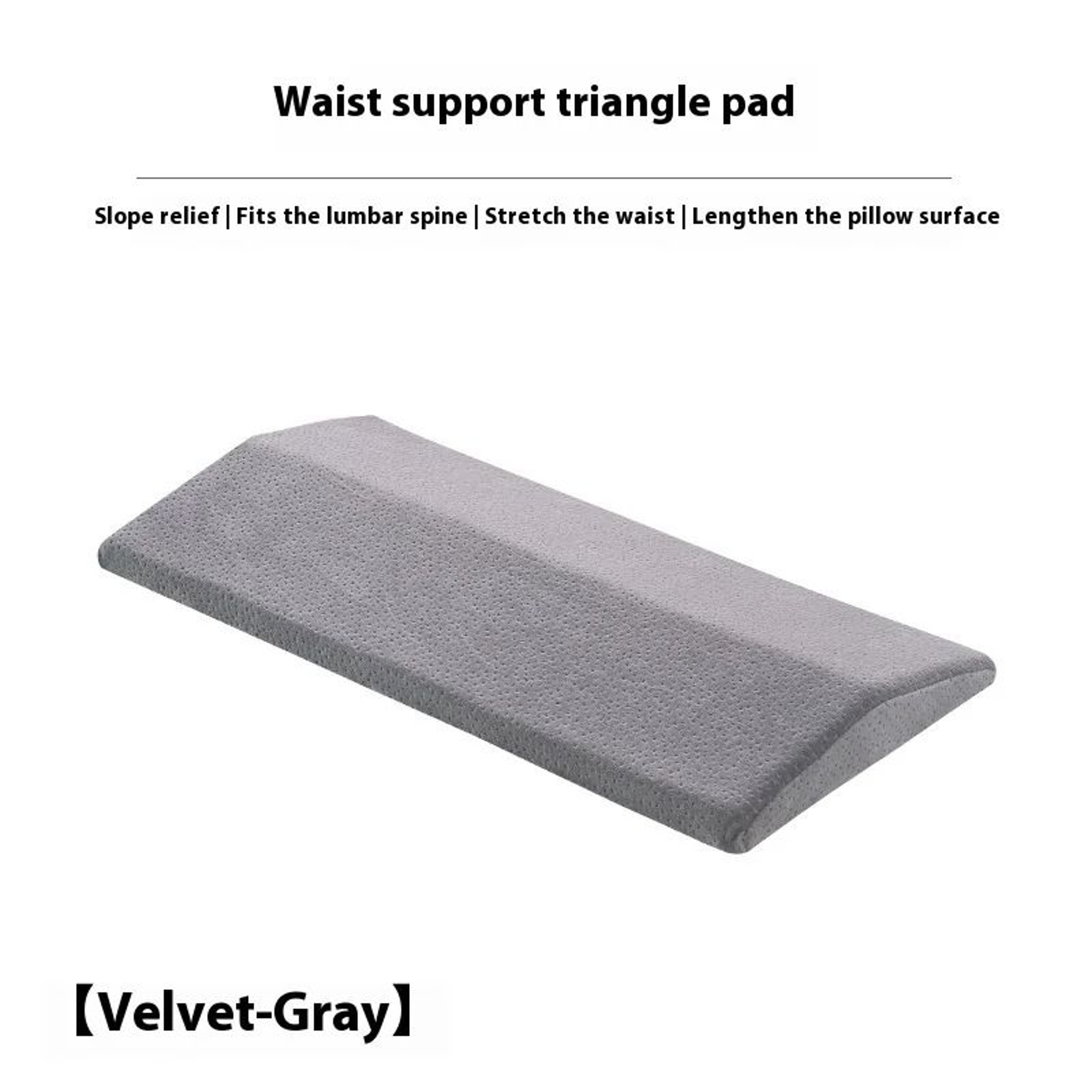 Lumbar Support Memory Foam Pillow For Back Pain Relief 3