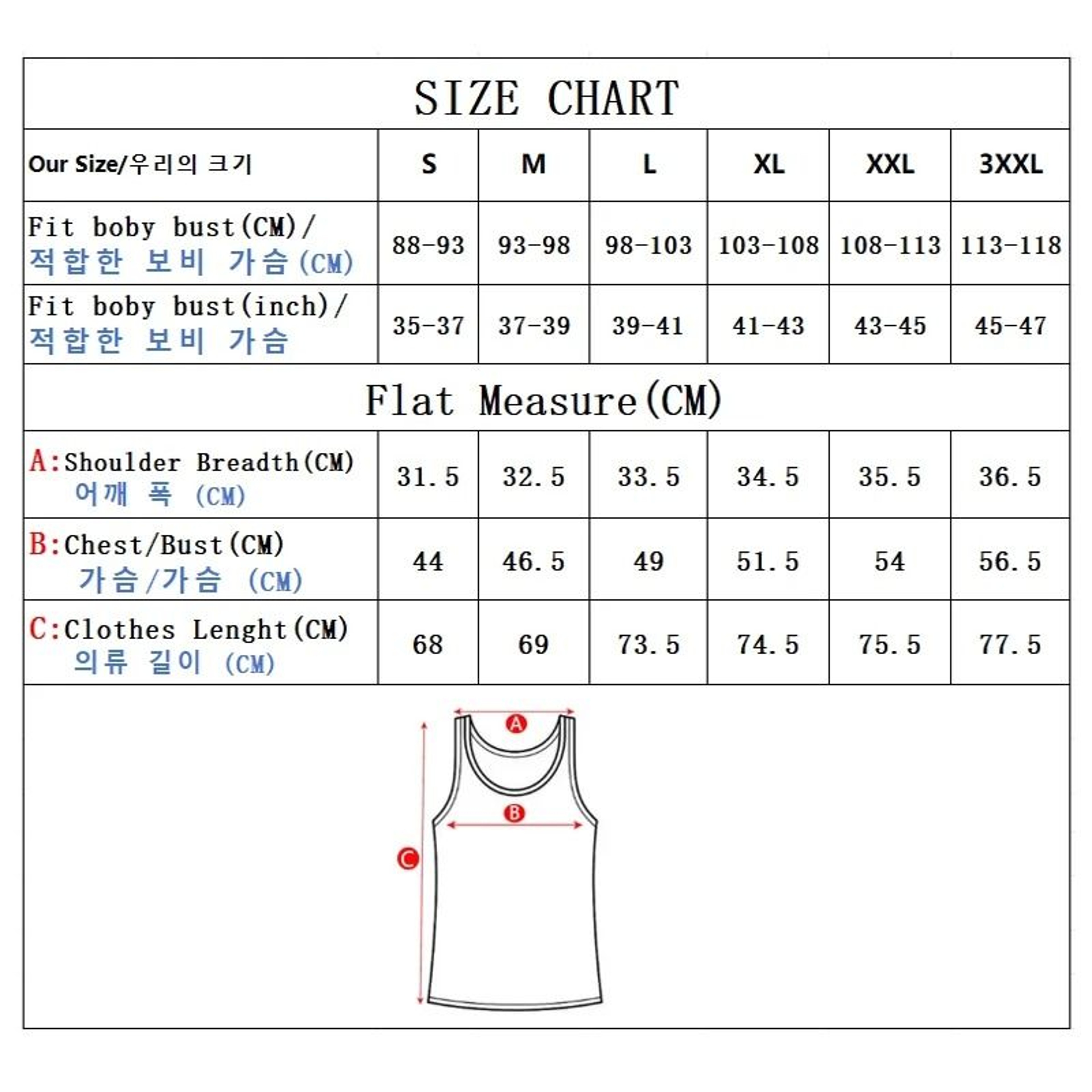 Bamboo Fiber Compression Tank Top For Men Pack Of Two 4