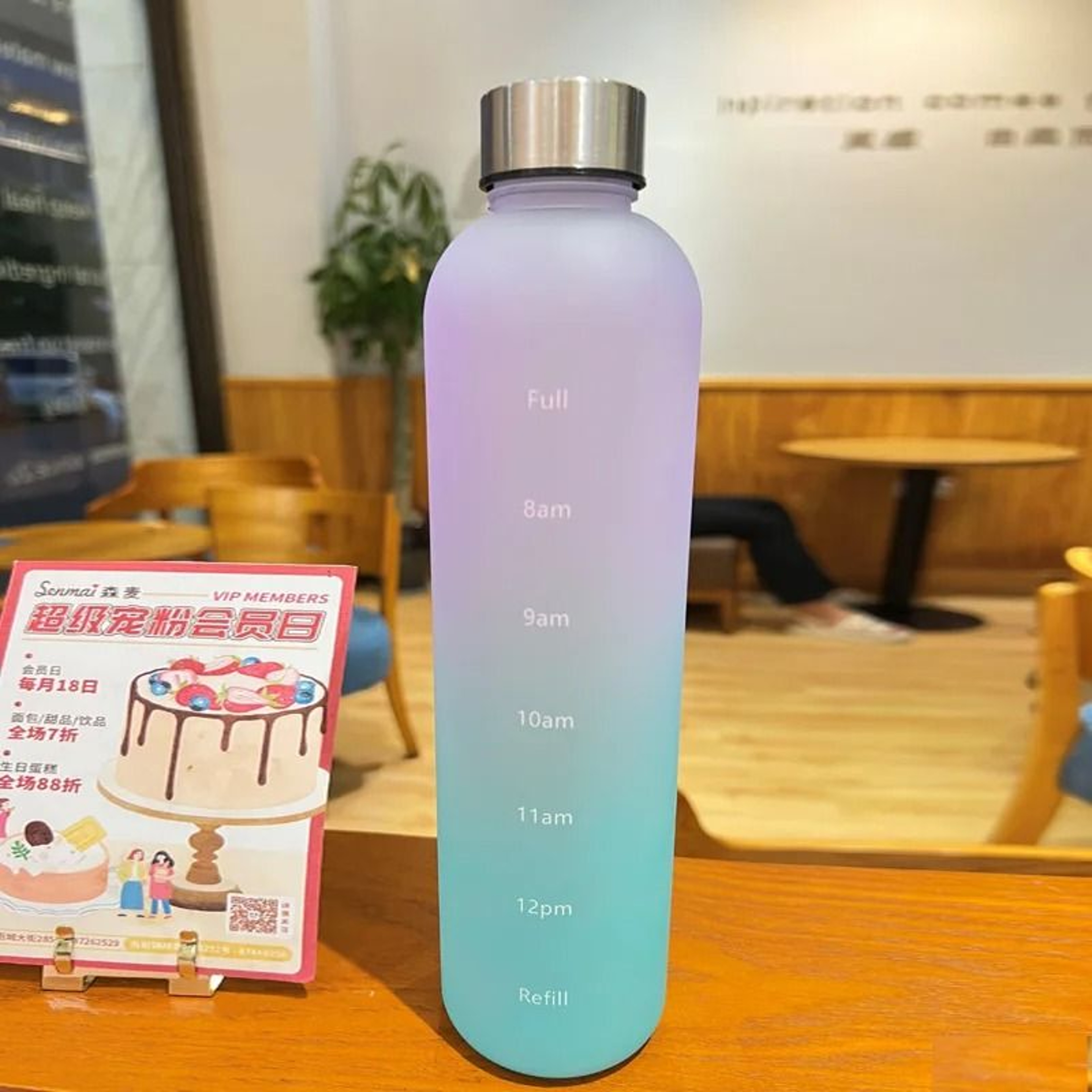 1 L Water Bottle With Time Marker Motivational Sports Bottle 9