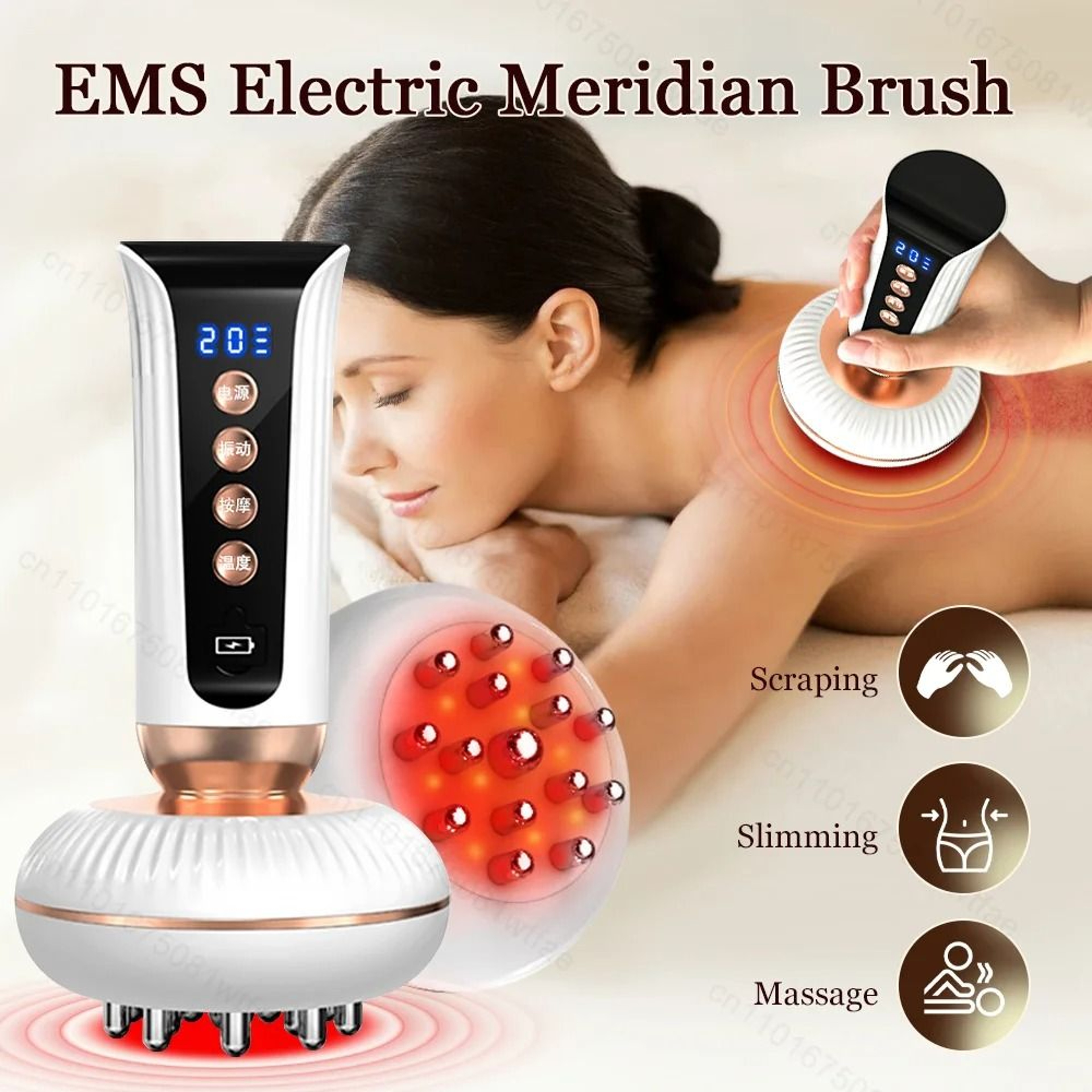 Red Light Heated Body Shaping Massage Brush With EMS And Guasha Therapy 0
