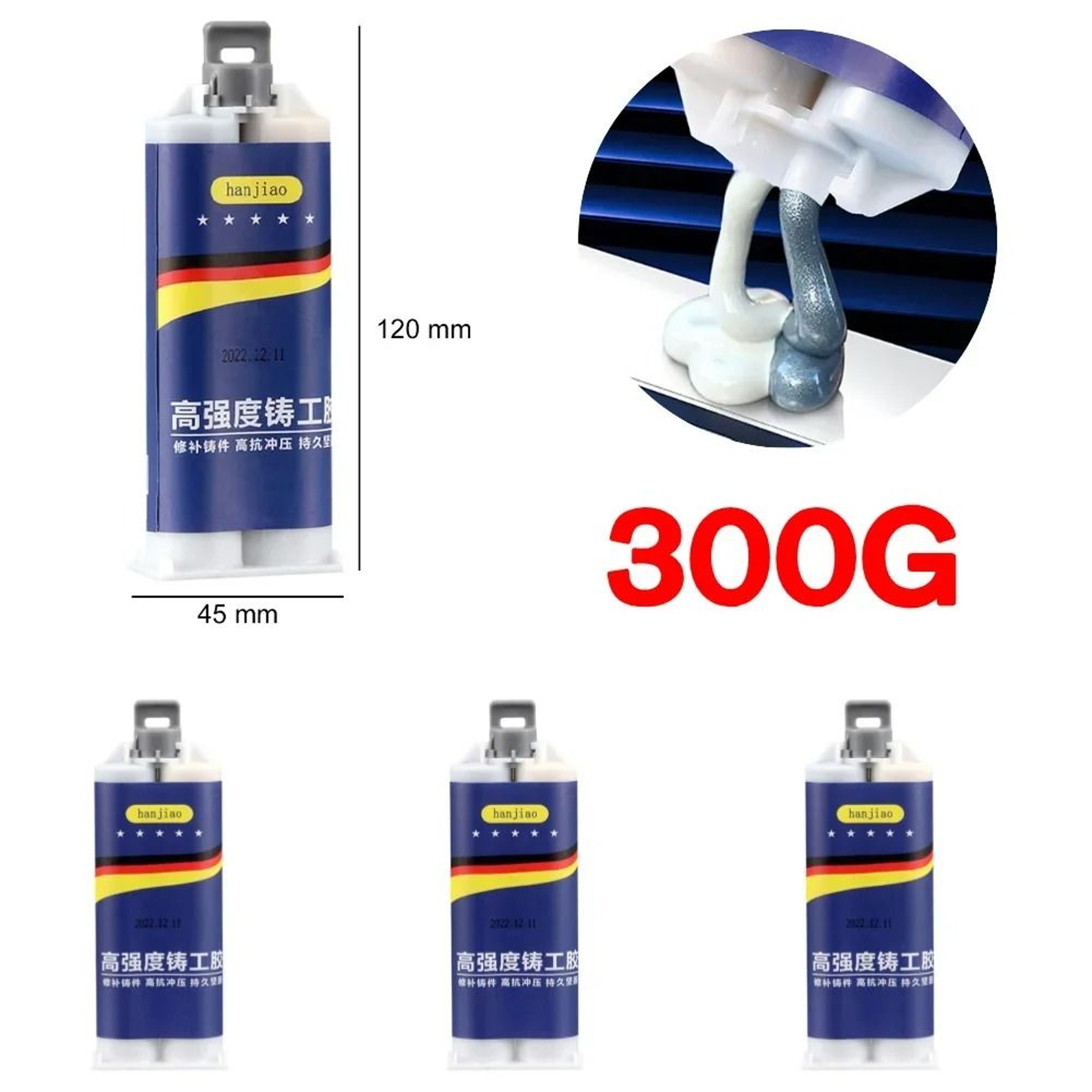 Extra Strong High Temperature Metal Repair Glue 10