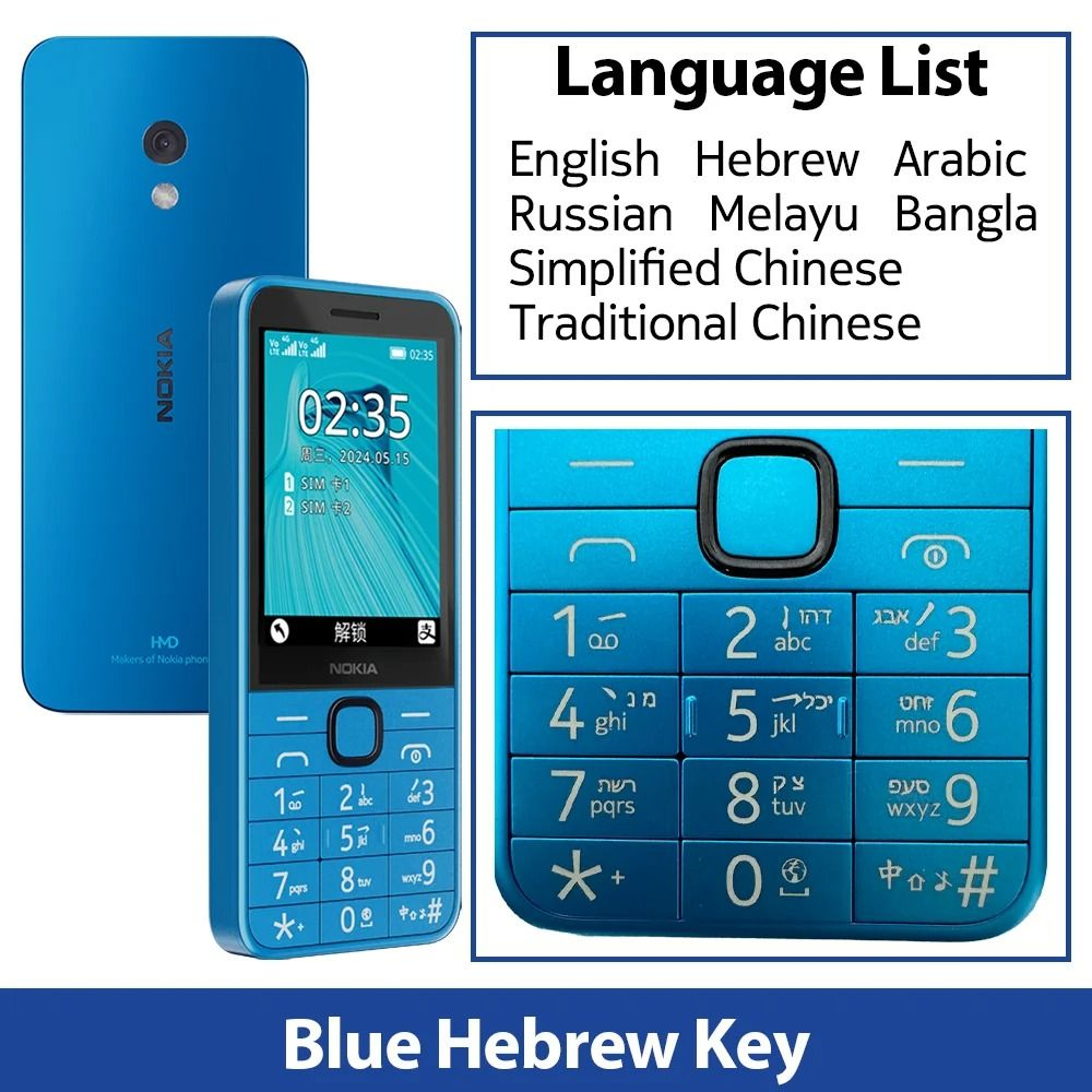 Basic 4G Feature Phone With Bluetooth And Dual SIM 6