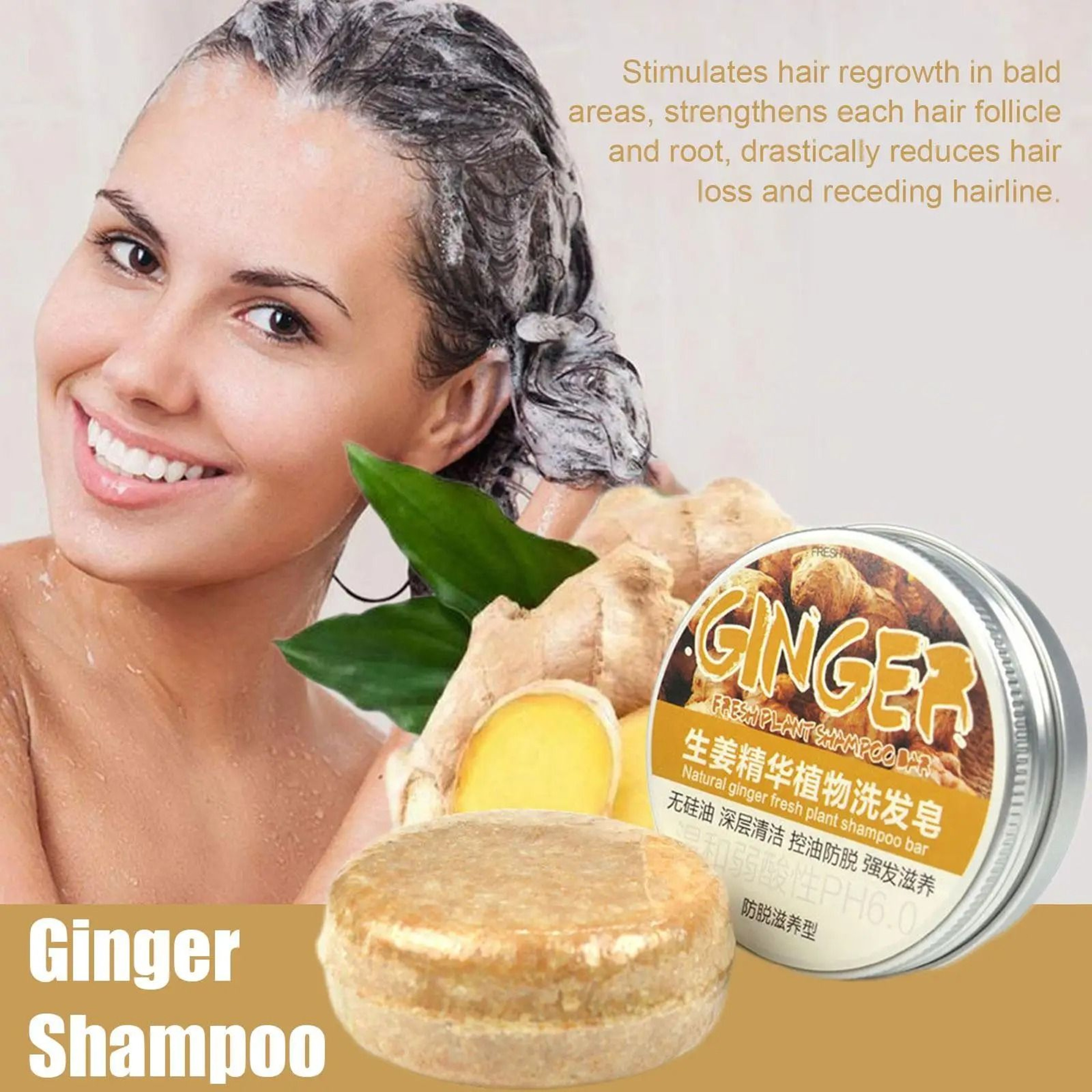 Herbal Shampoo Bar For Healthy And Nourished Hair 3