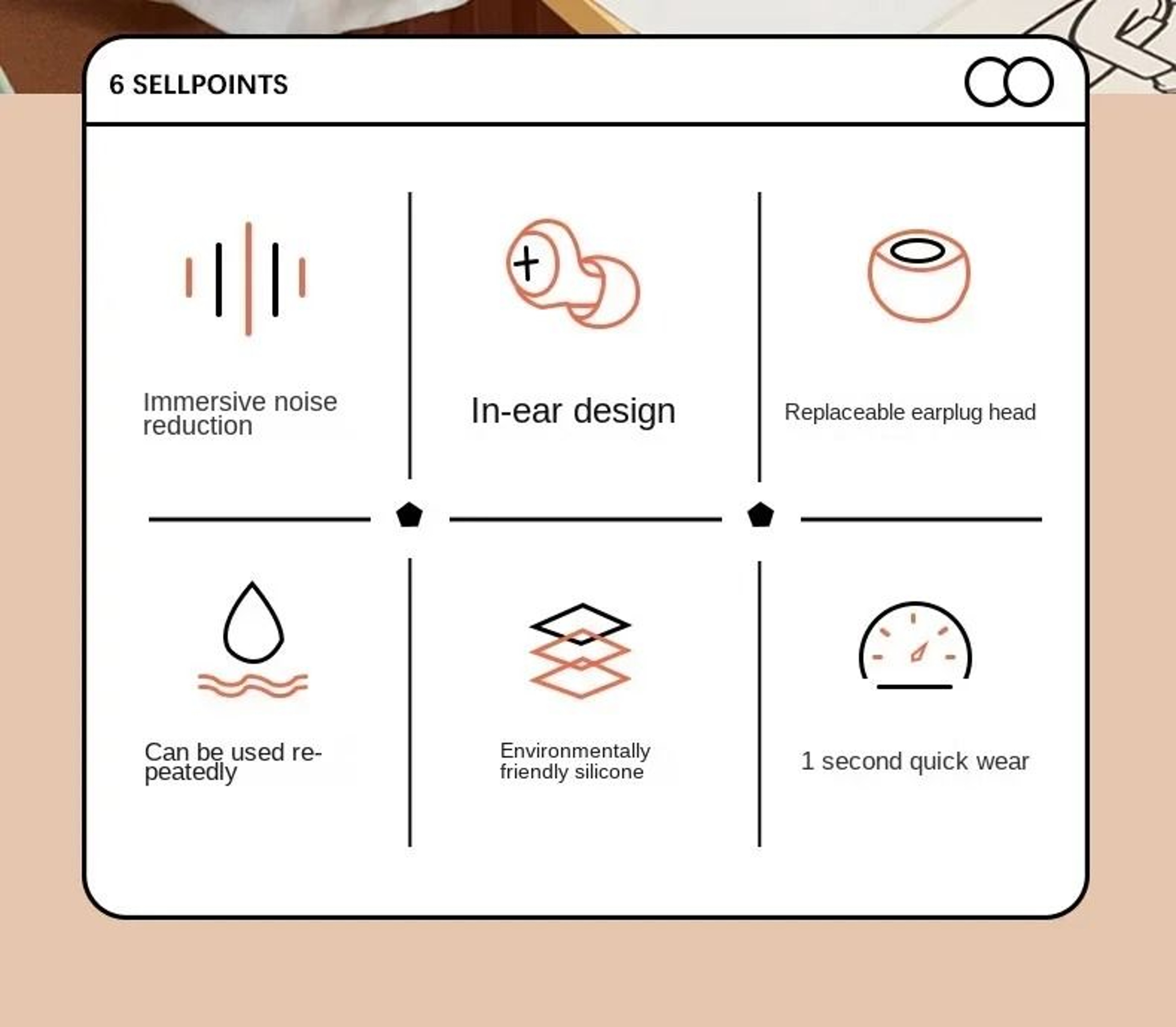 Silicone Sleep Earplugs For Noise Reduction 2