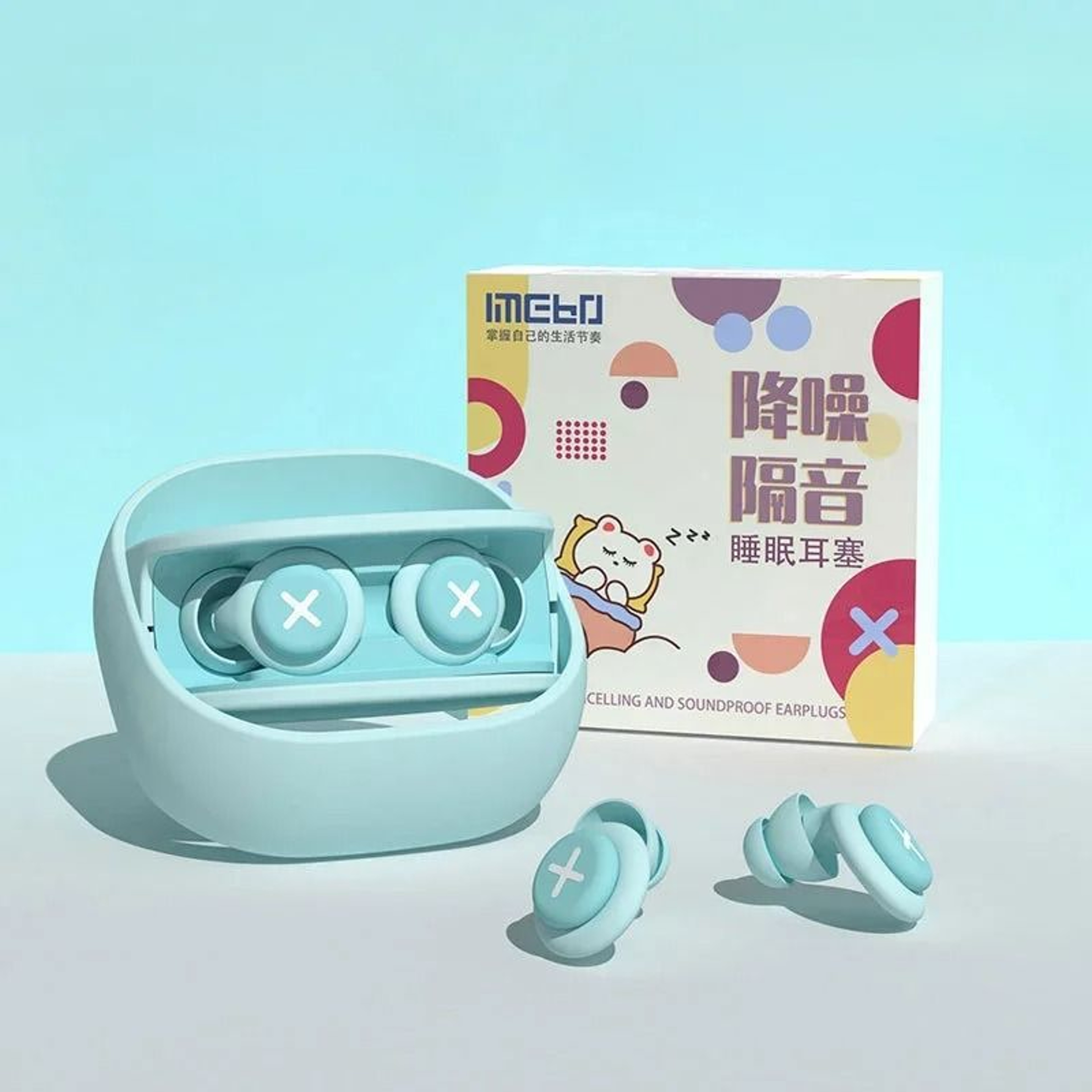 Silicone Sleep Earplugs For Noise Reduction 7