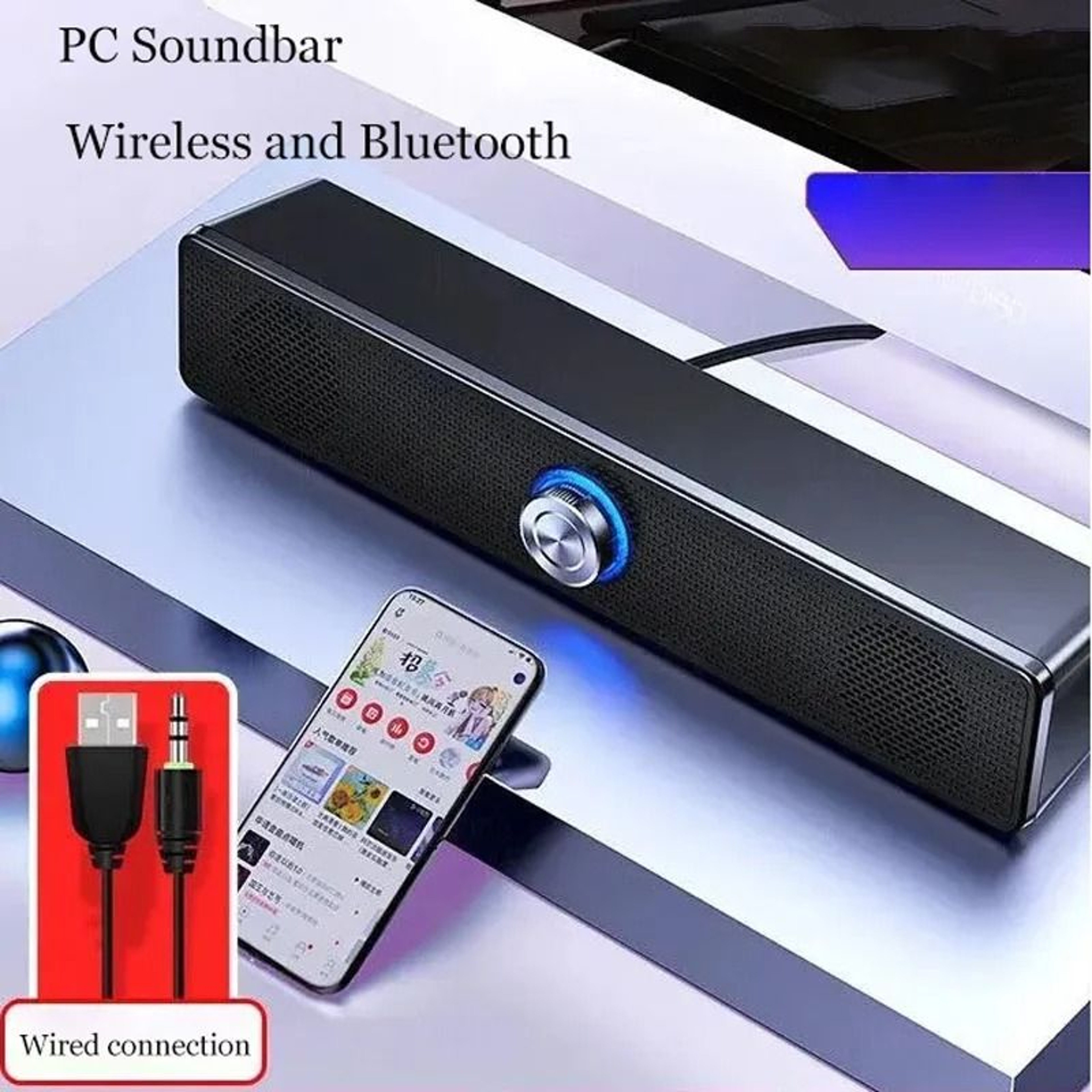 4D Surround Soundbar Home Speaker 0