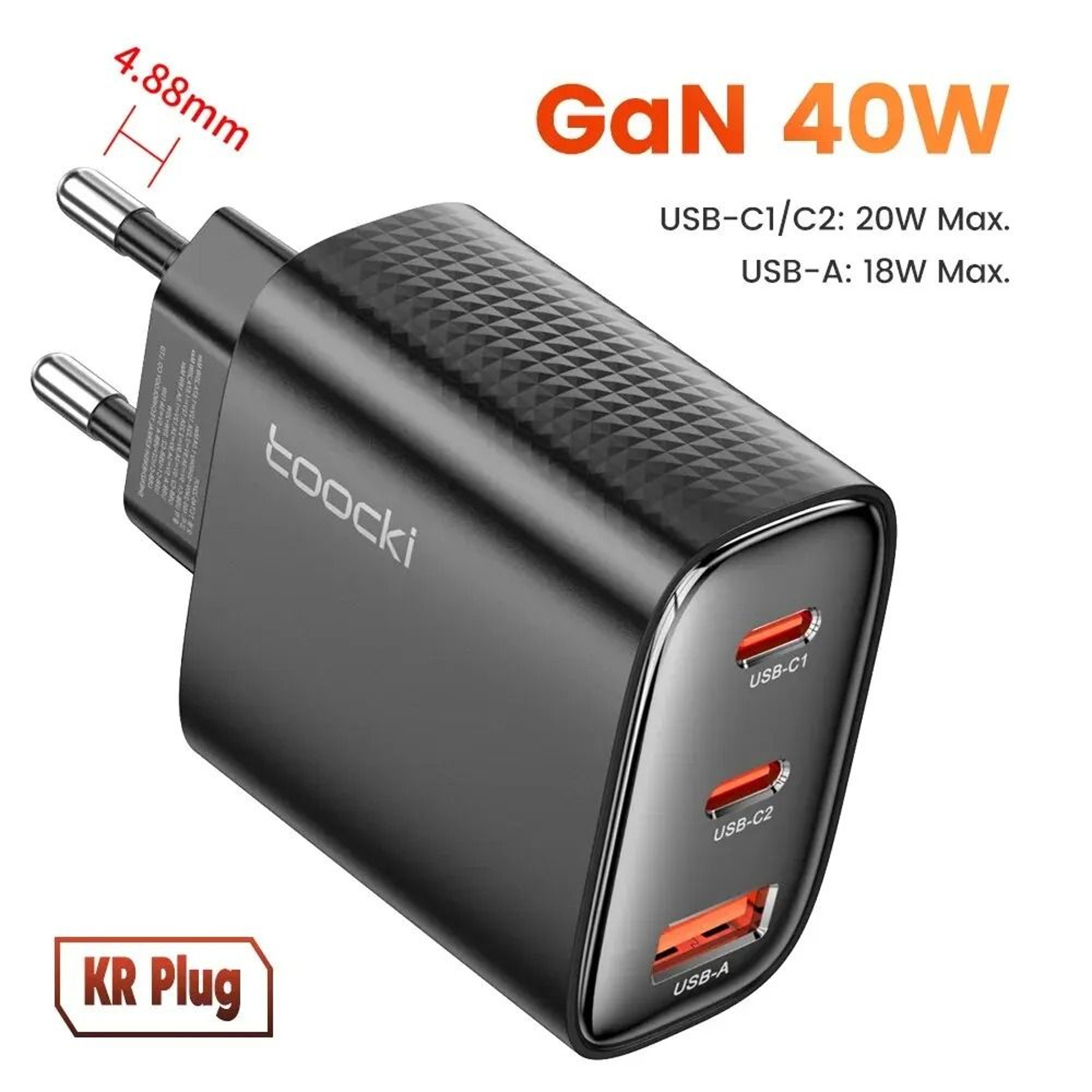 High Speed Dual Port GaN Fast Charger 40W USB C Power Adapter 6