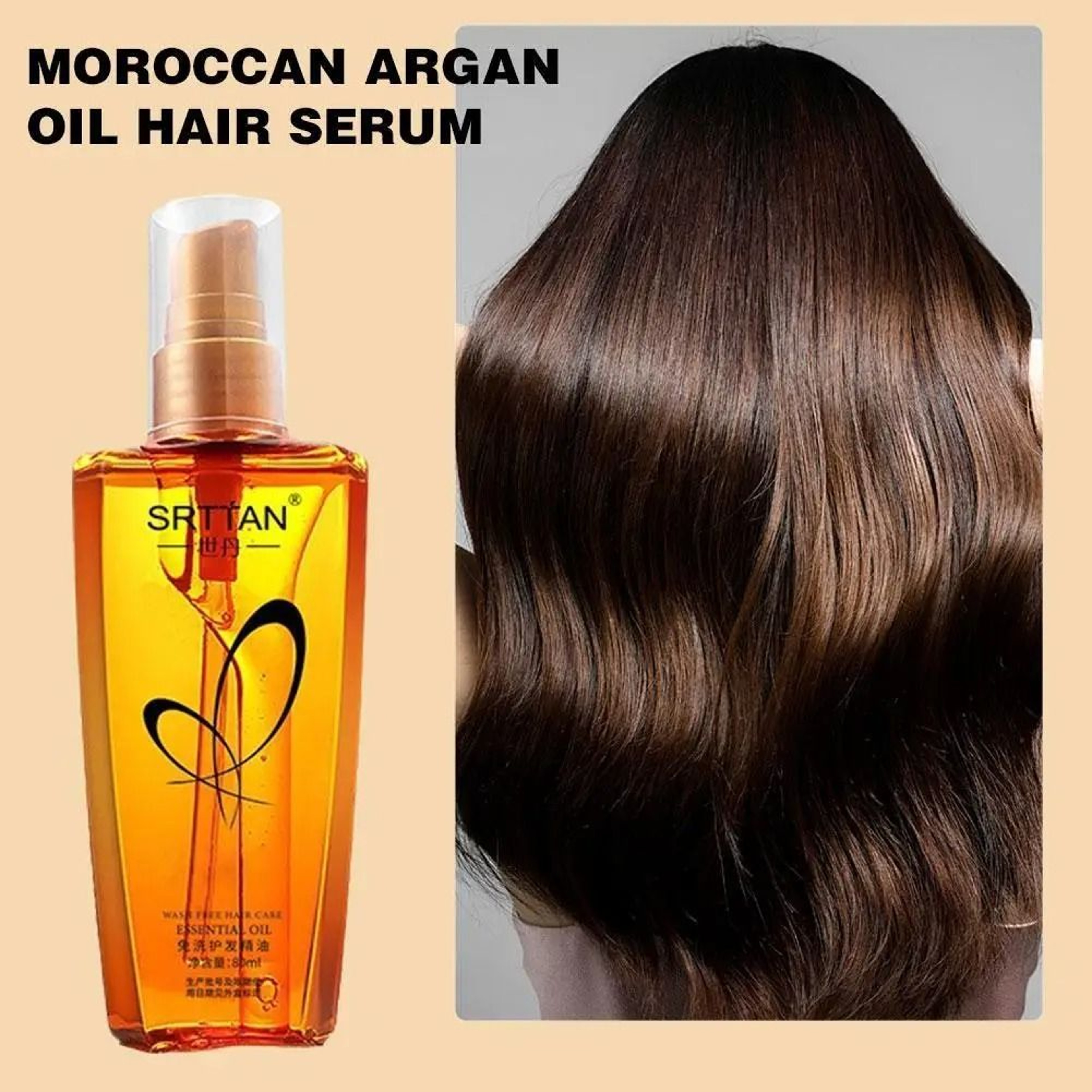 Lightweight Argan Oil Hair Serum For Shine And Repair 0