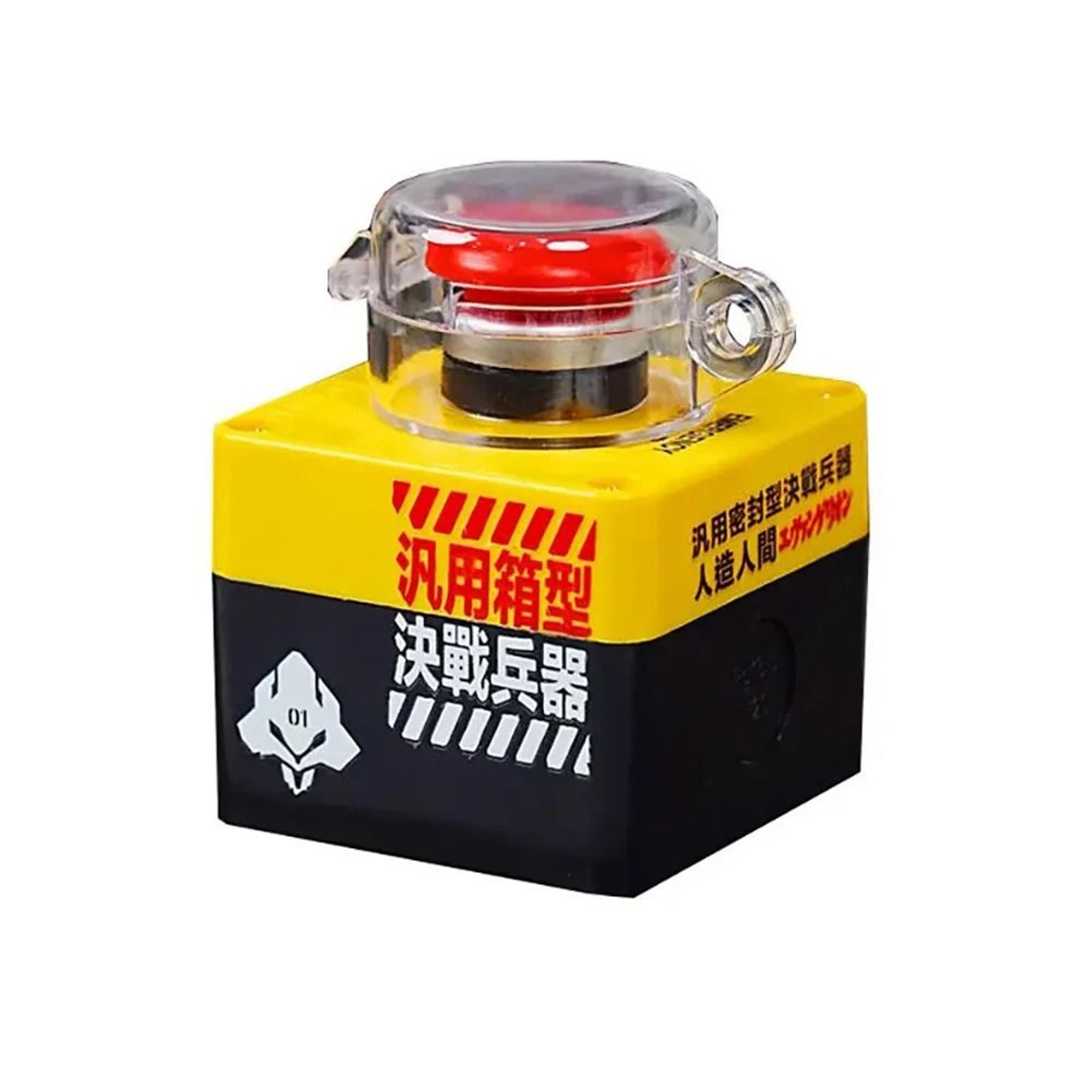 Wireless Remote Power Switch For Desktop Computer 0