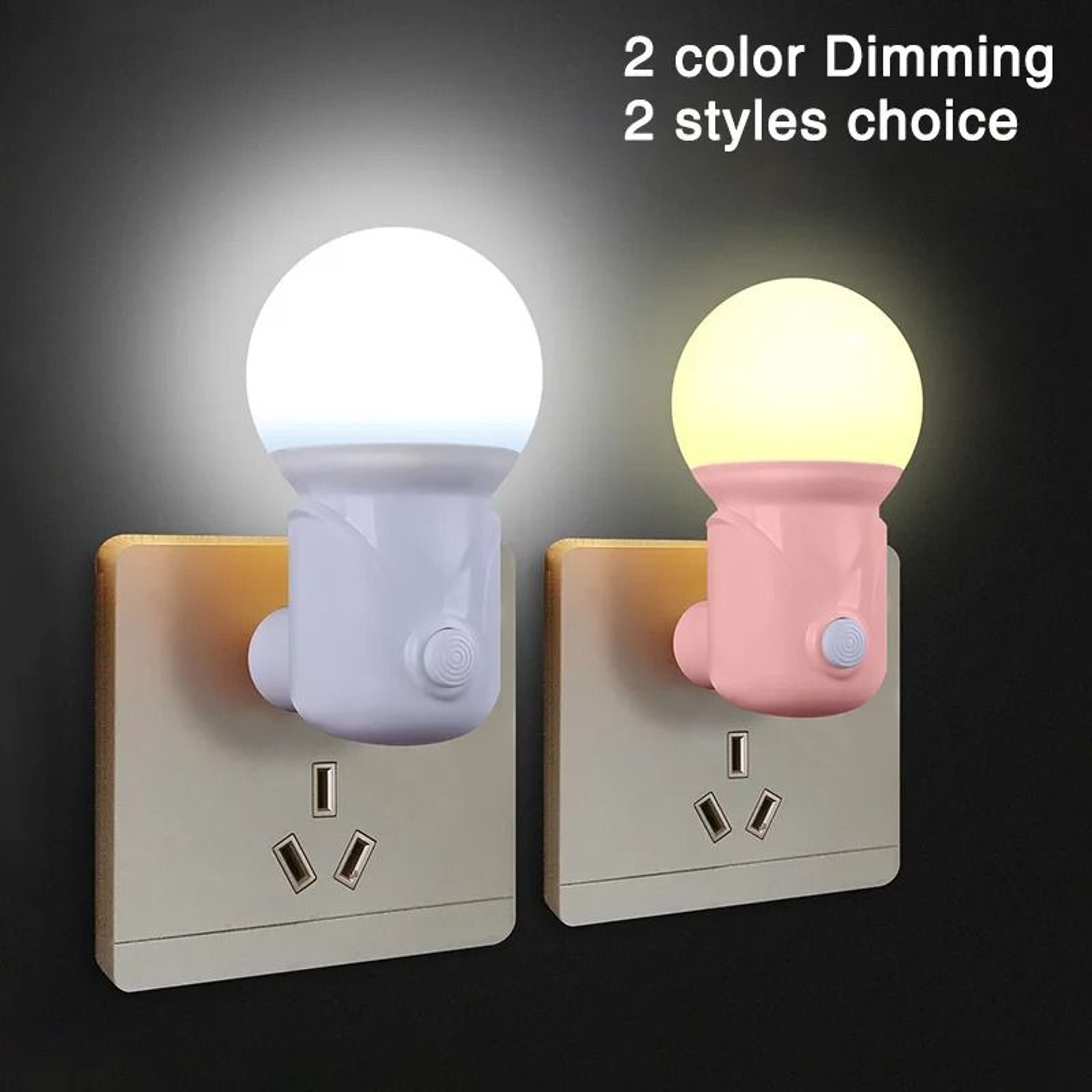 Portable Plug In LED Night Light Two Color Sleep Light For Bedroom And Corridor 0