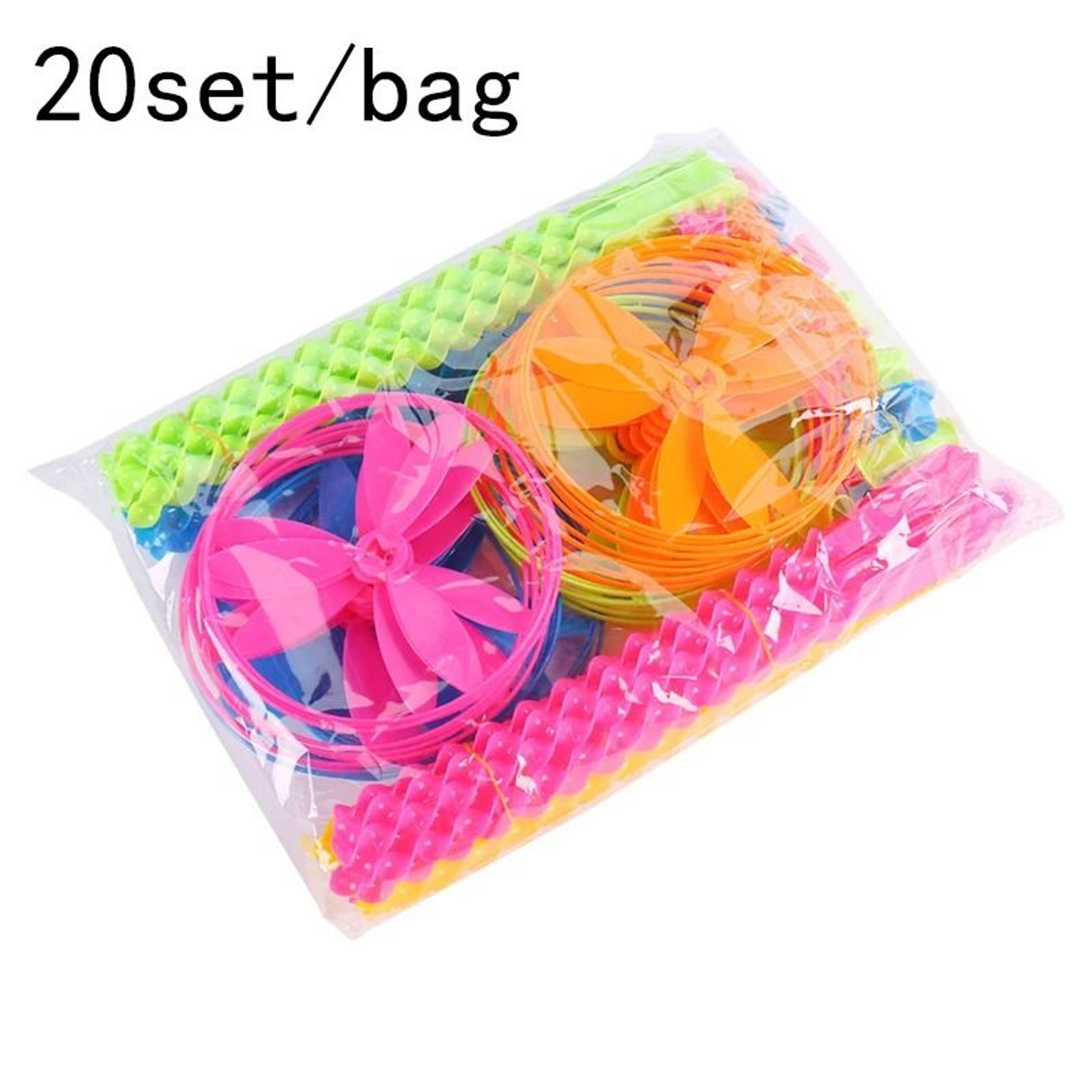 Colorful Hand Push Flying Disc Toys For Kids Party Fun 6