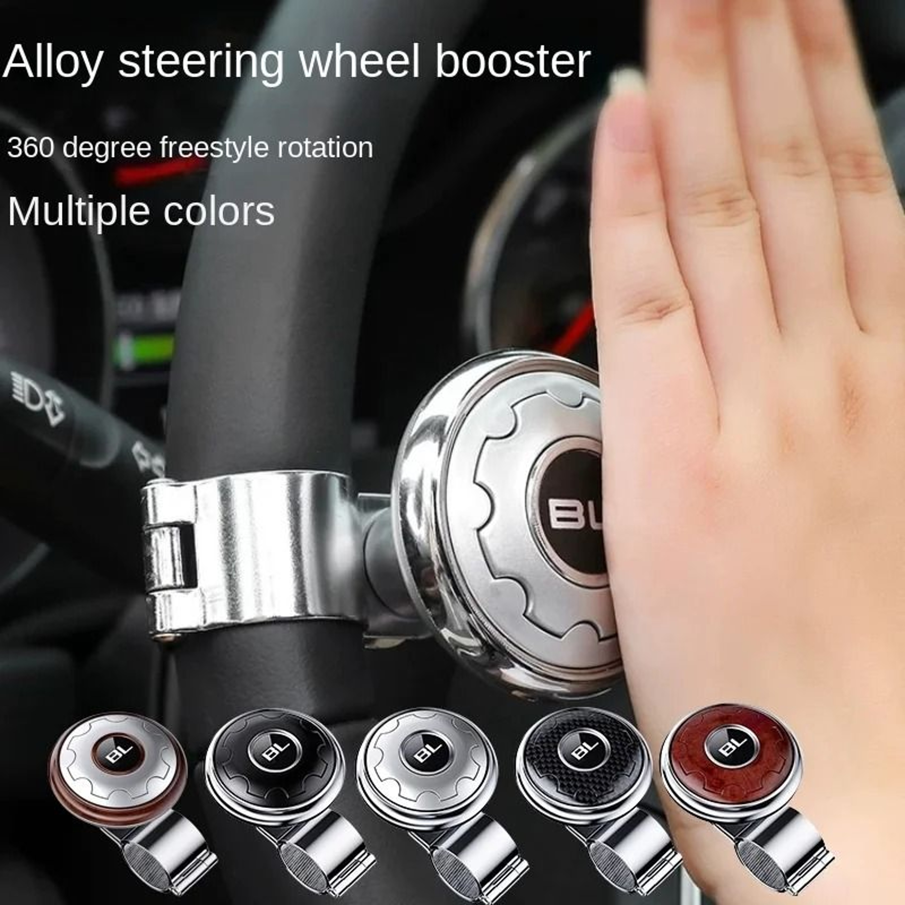 Car Steering Wheel Booster Knob With Spinner Handle Universal Fit 0