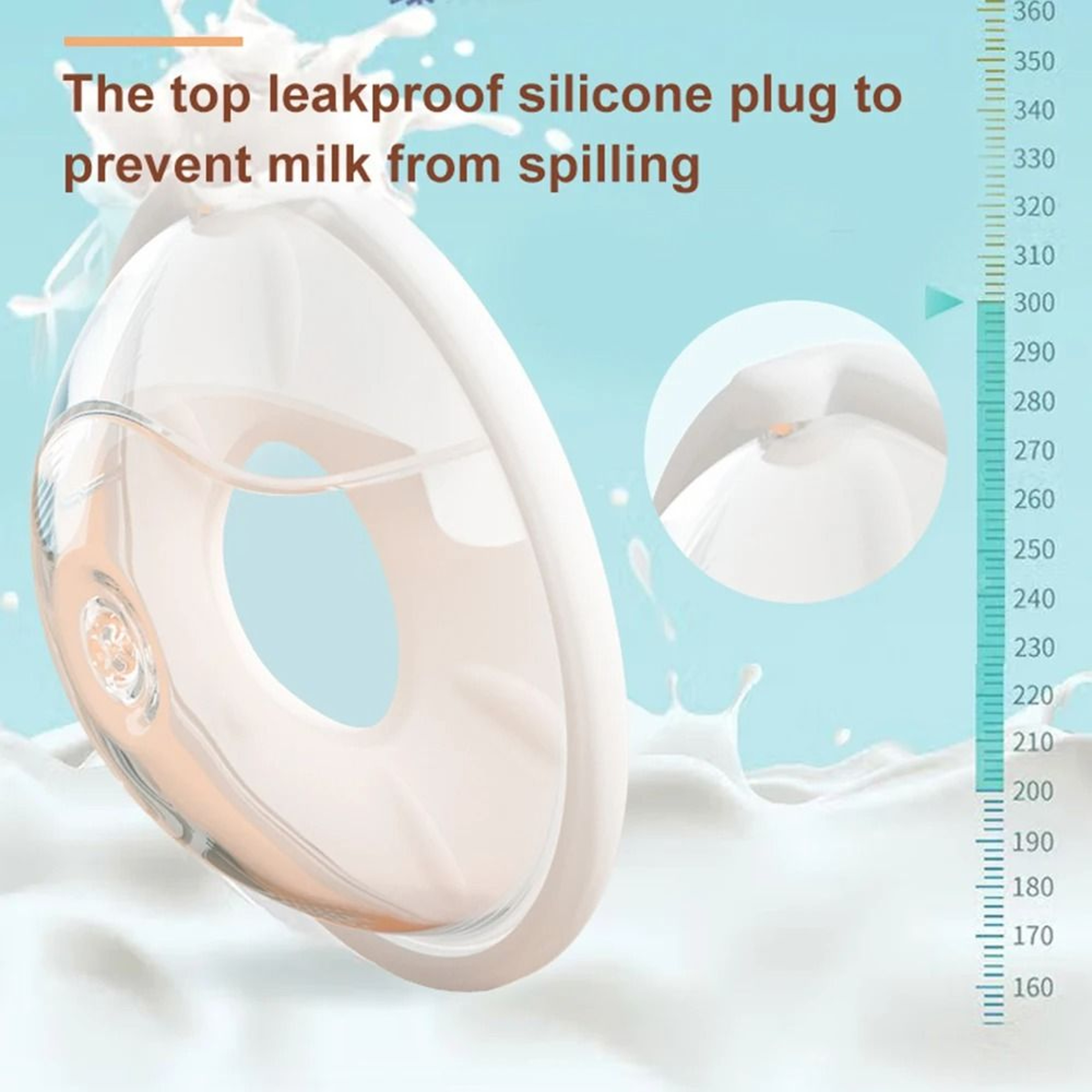 Silicone Breast Milk Collector Shells Two Pack 0