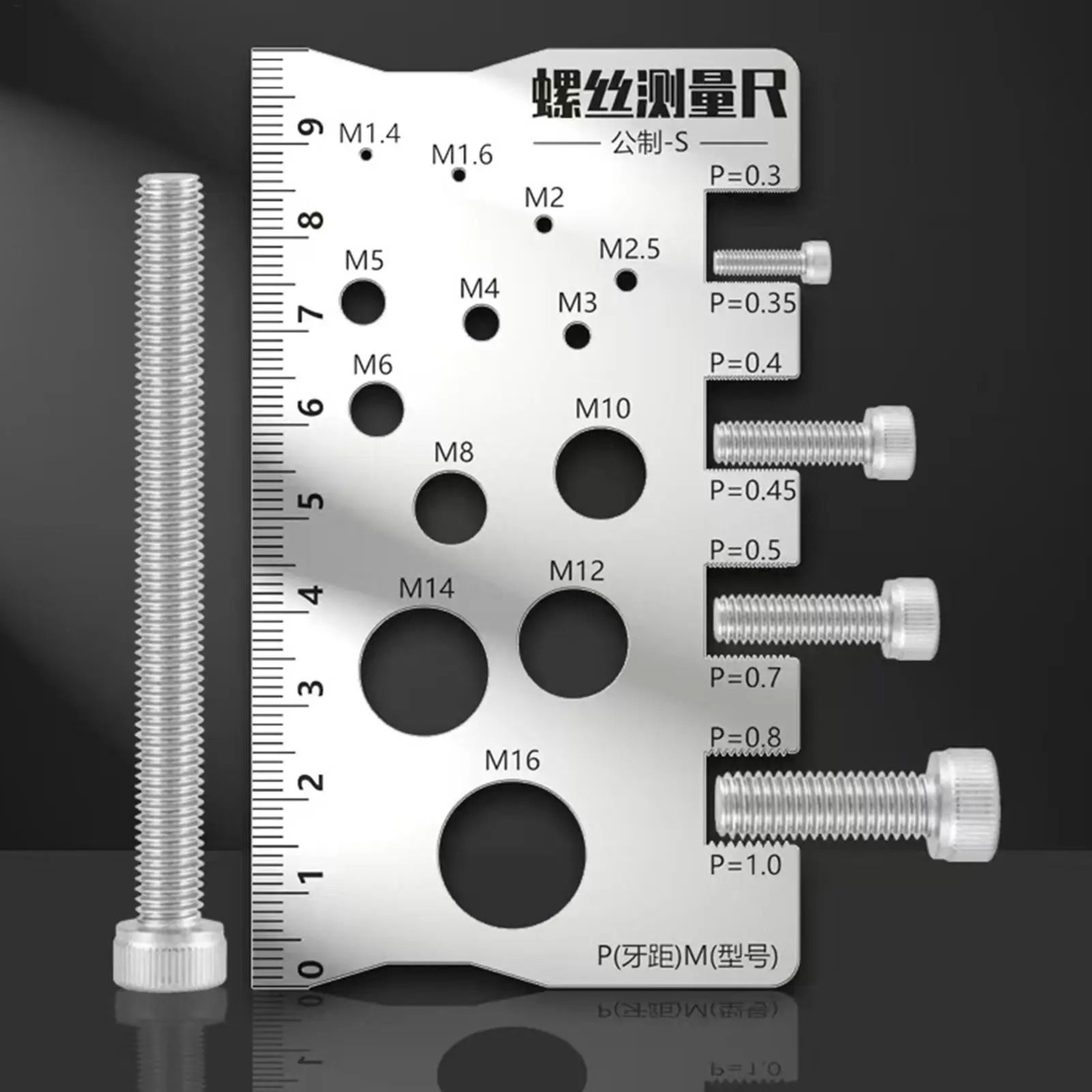 Thread Checker Screw Measurement Ruler For Fastener Measuring 0