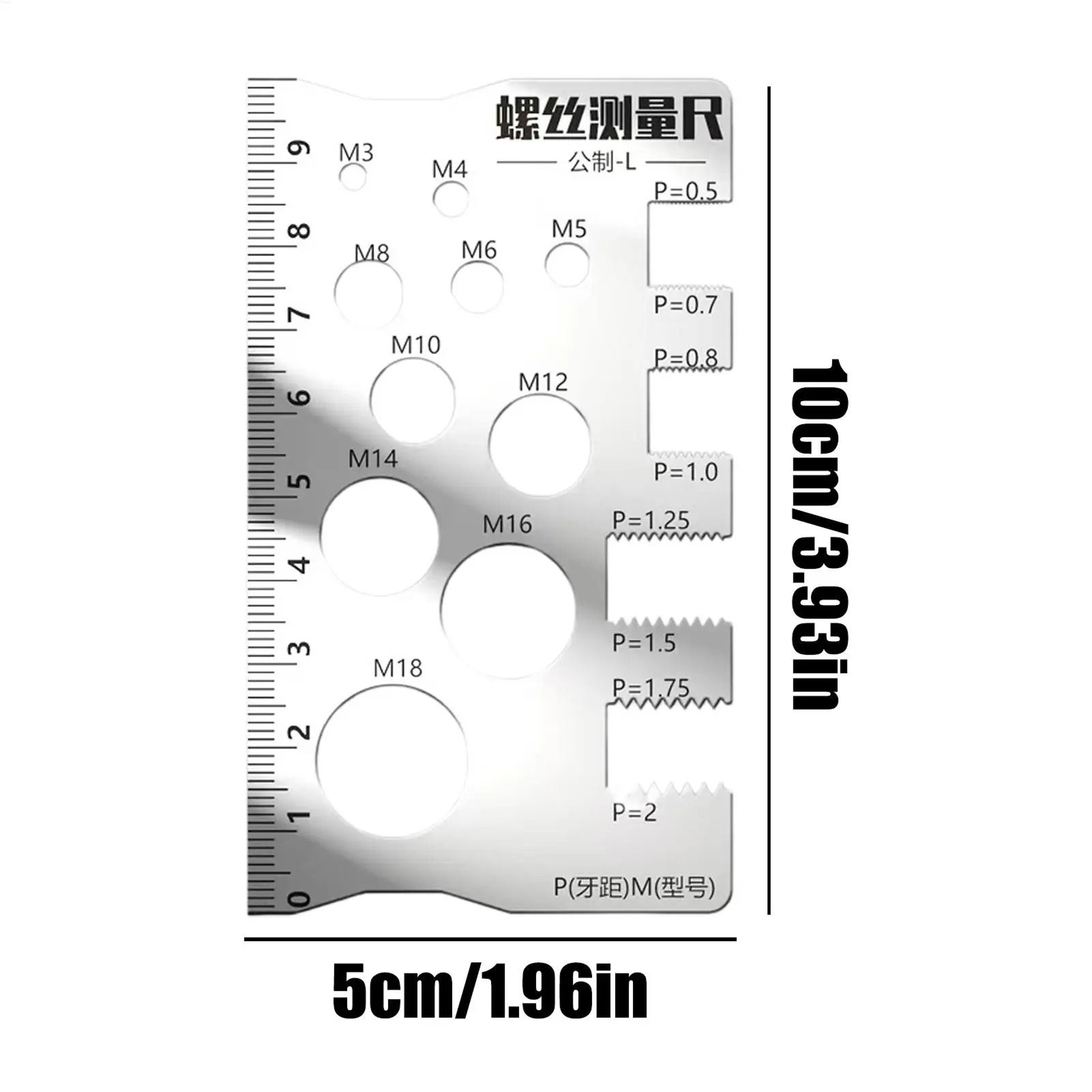 Thread Checker Screw Measurement Ruler For Fastener Measuring 5