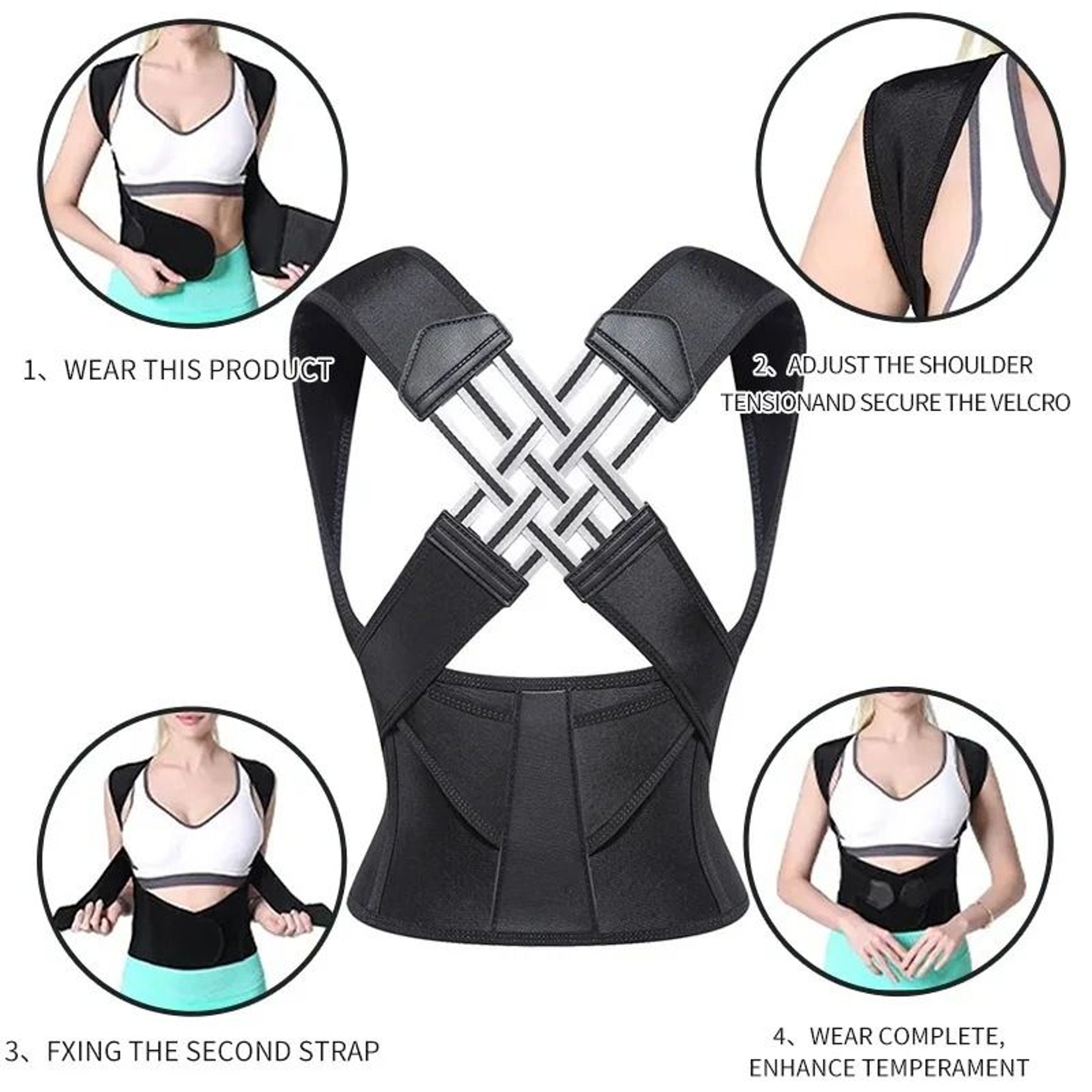 Magnetic Therapy Back Posture Corrector 2
