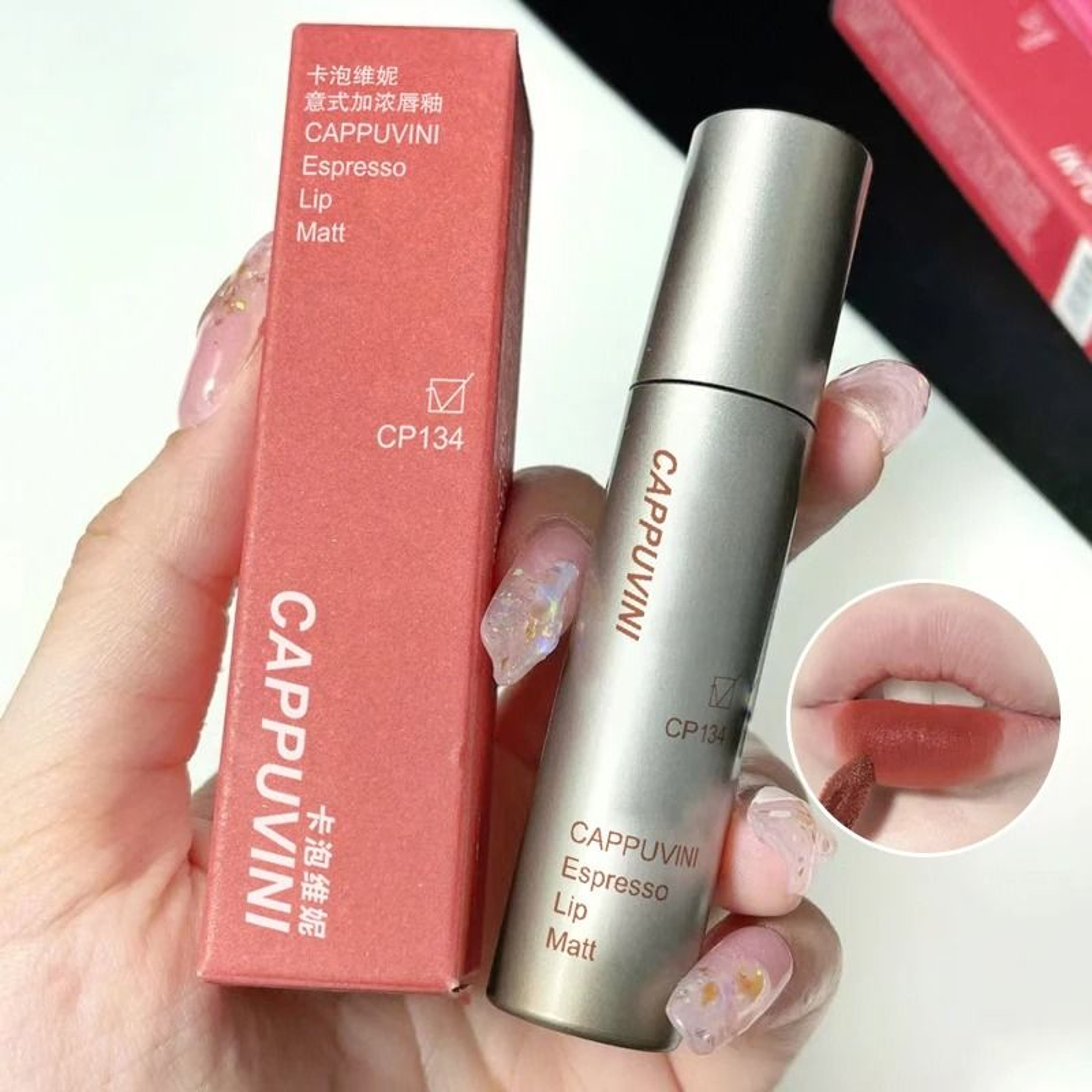 Velvet Matte Waterproof Liquid Lip Gloss Smudge Proof Lipstick 1