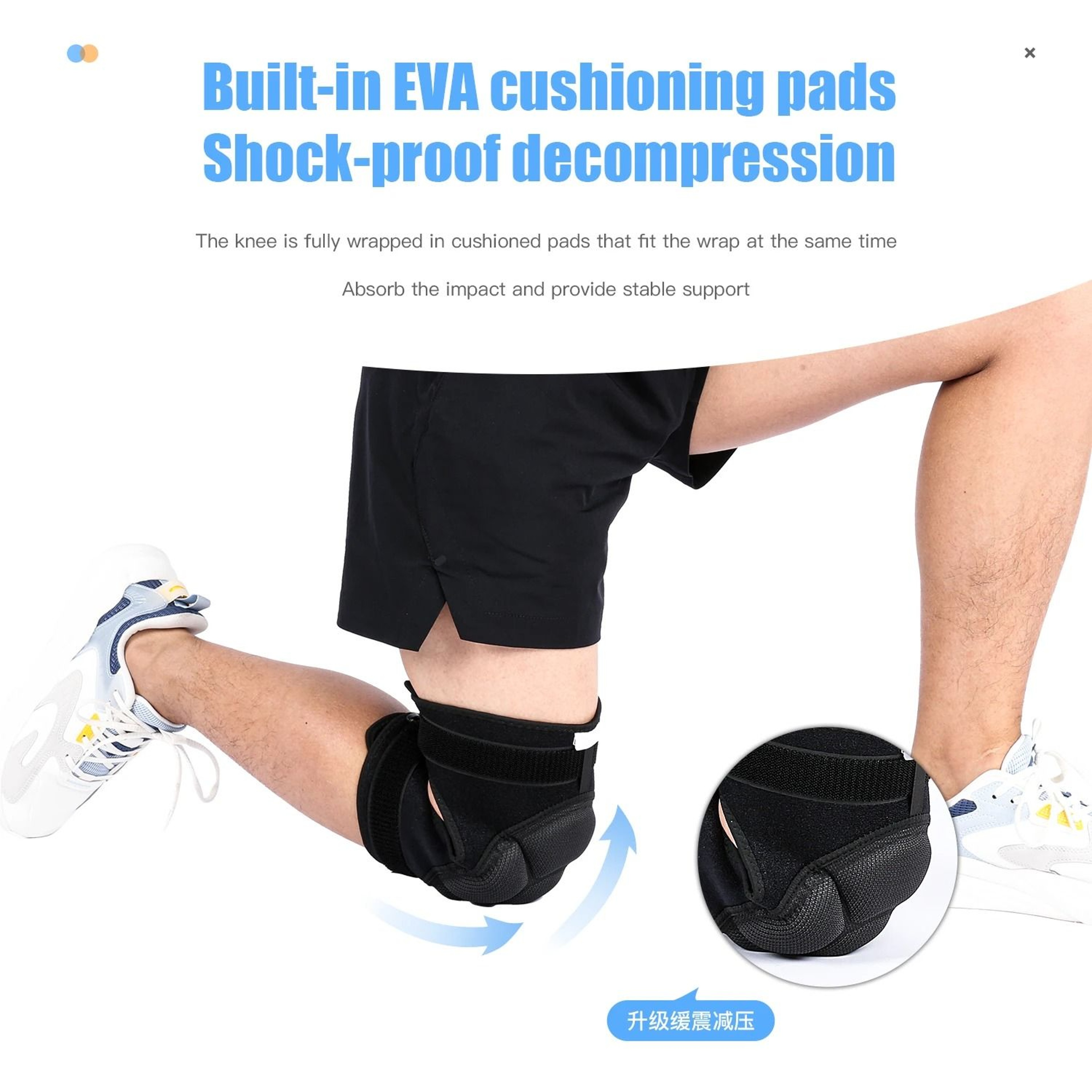 Thick Support Sports Knee Pad 2