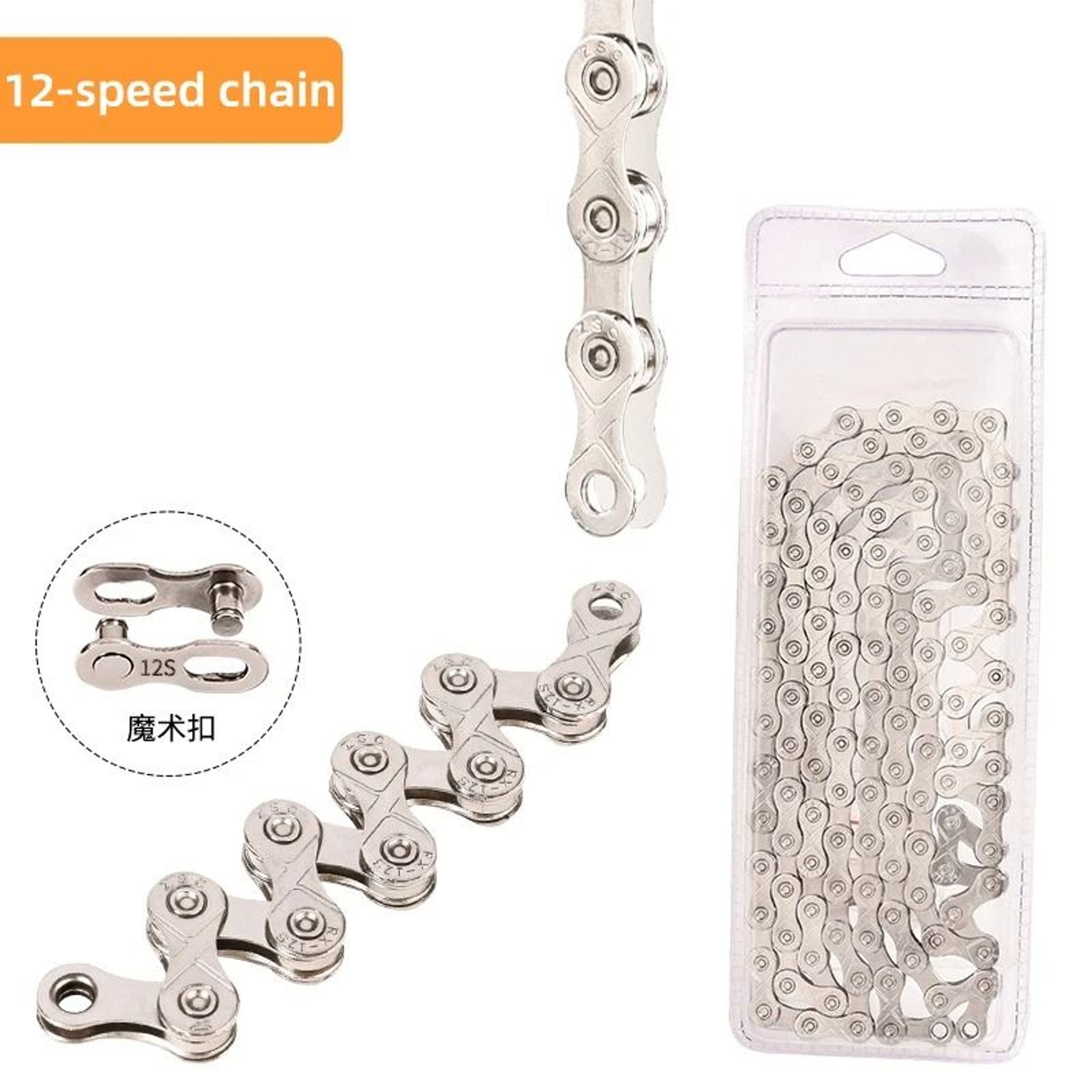Silver Speed Bicycle Chain Compatible With 6 To 12 Speed Mountain Bikes 11