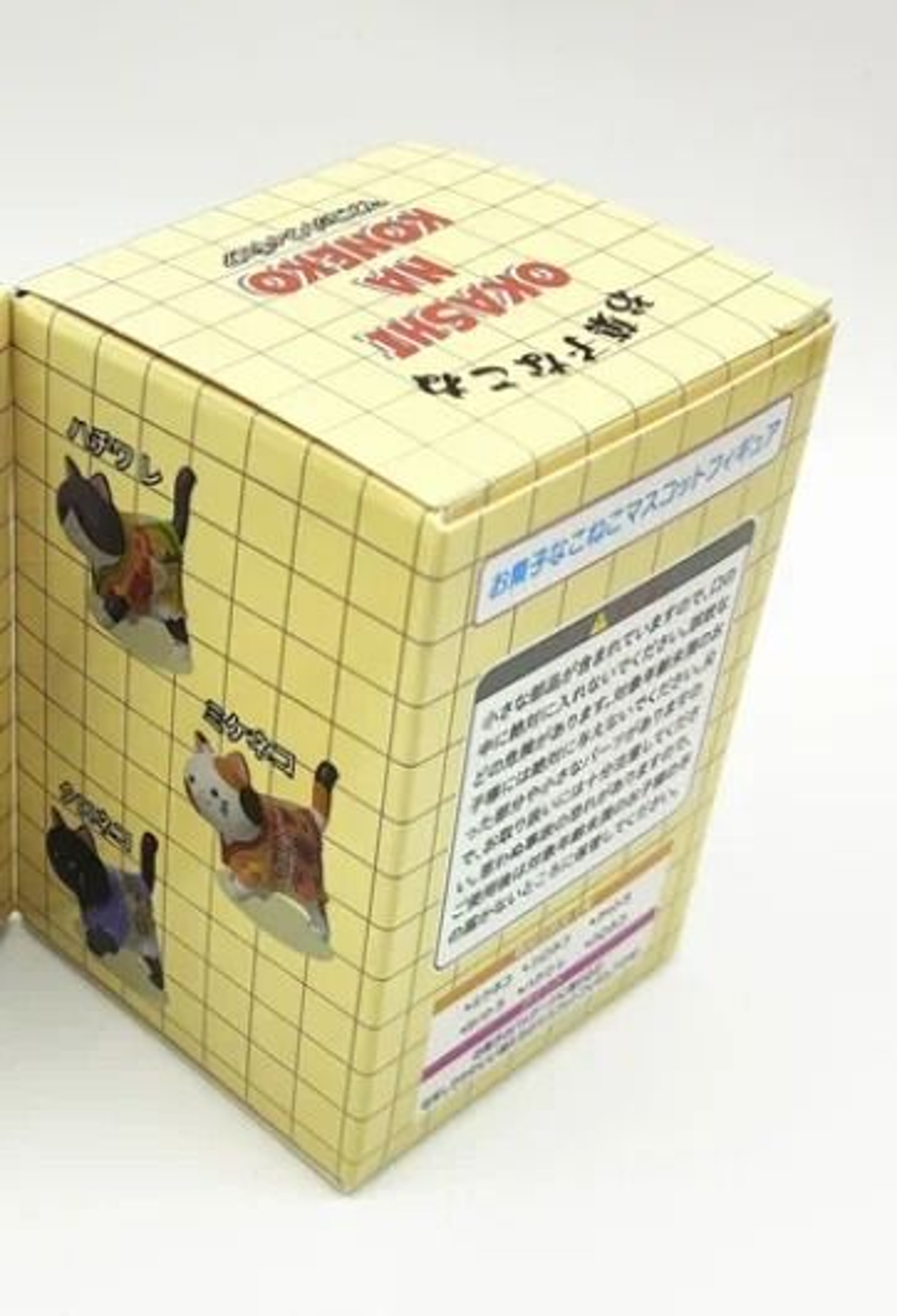 Surprise Cat Figure Blind Box Toy For Kids Holiday Gift 6